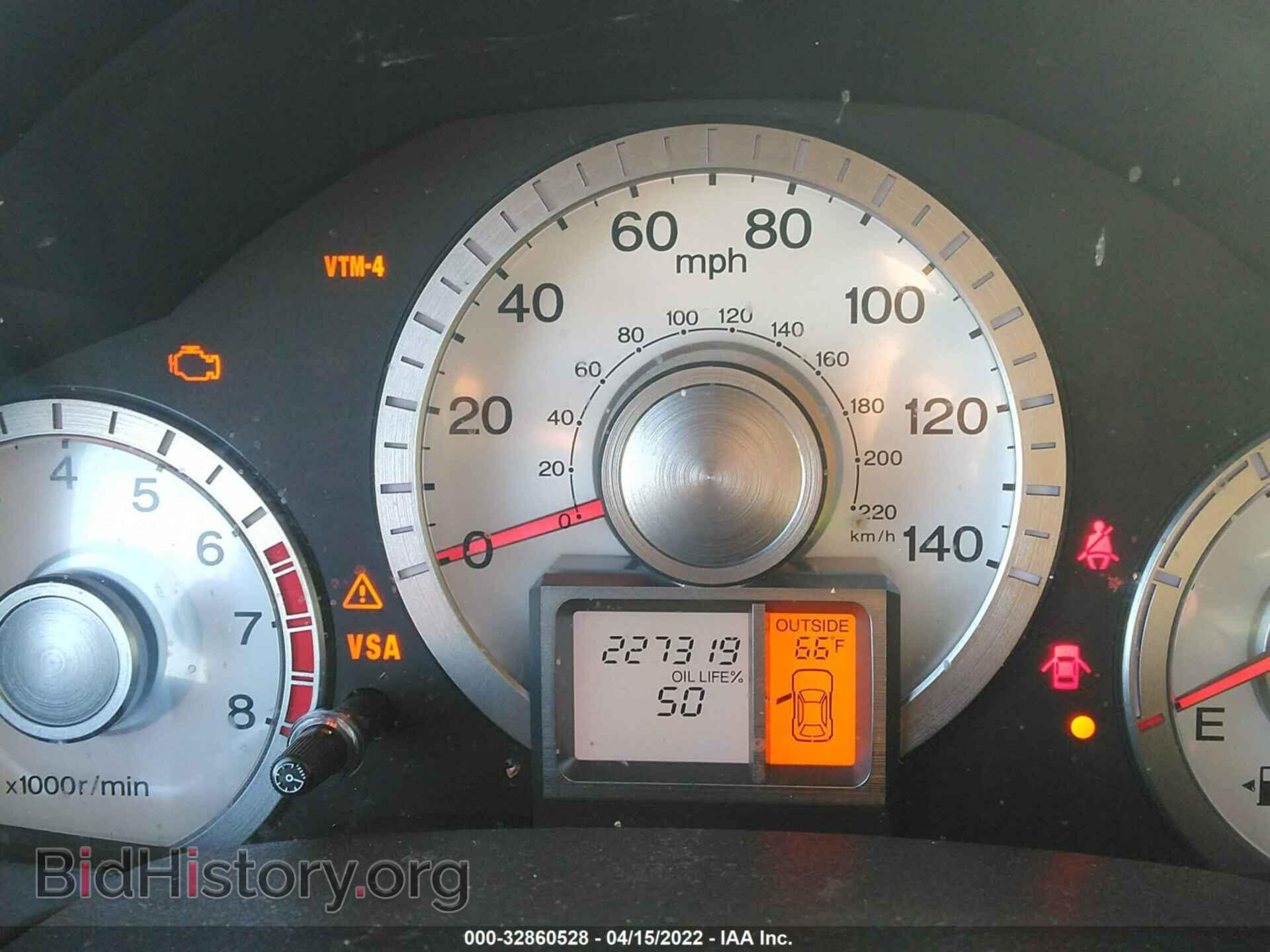 2011 HONDA PILOT - VIN: 5FNYF4H58BB035320 - Фото 7