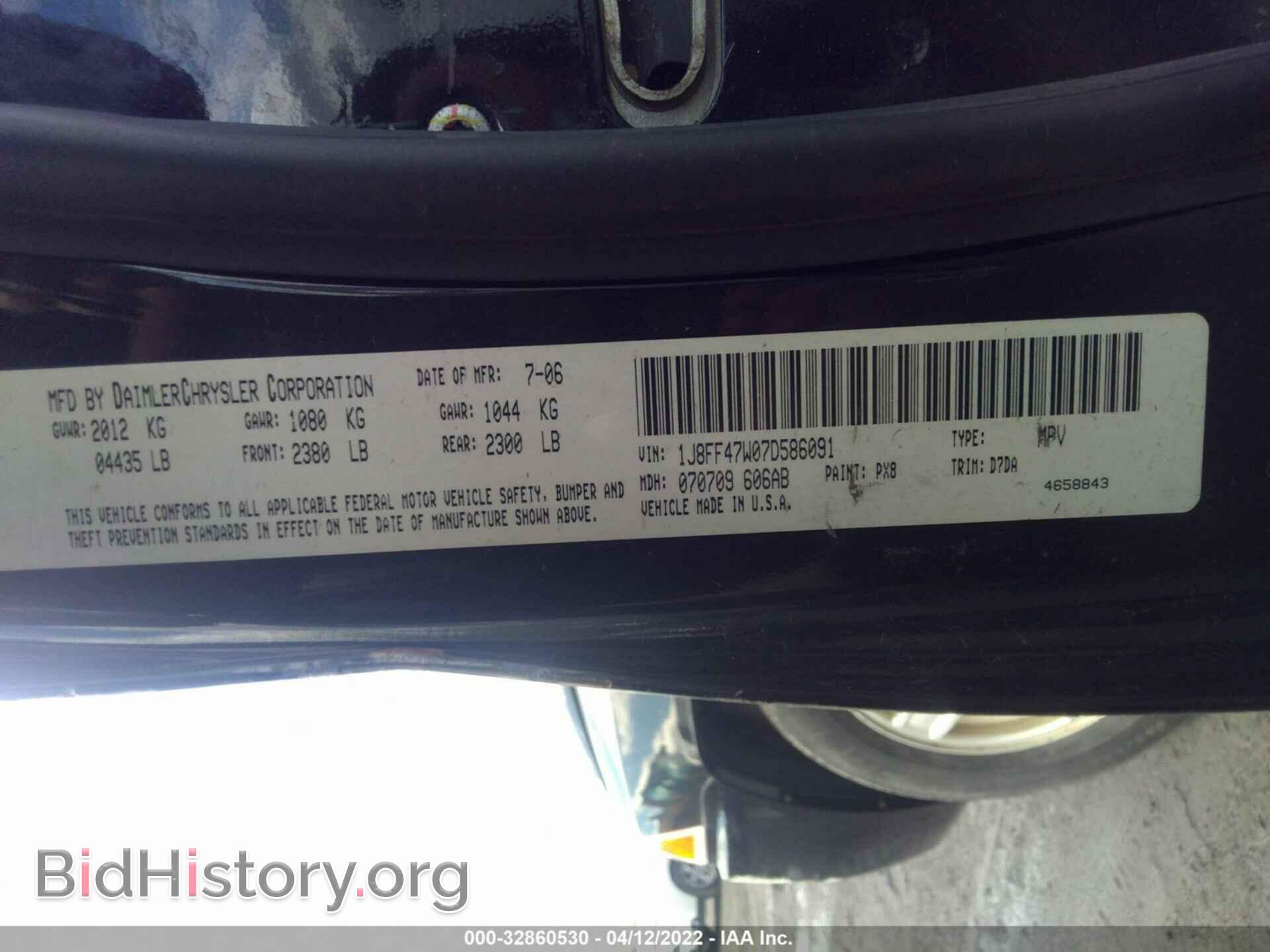2007 JEEP COMPASS - VIN: 1J8FF47W07D586091 - Фото 9