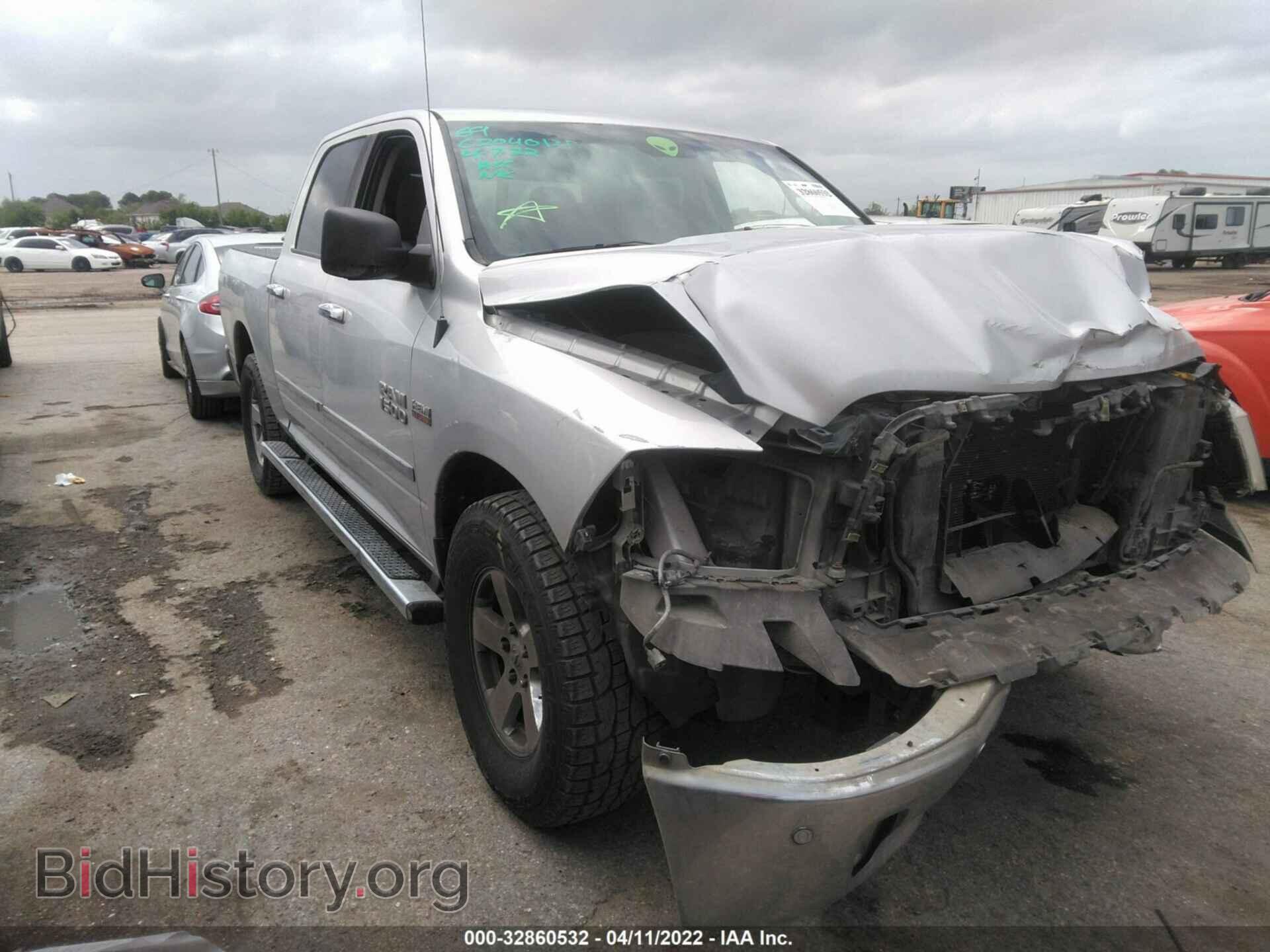 Фотография 1C6RR6LT0FS650795 - RAM 1500 2015