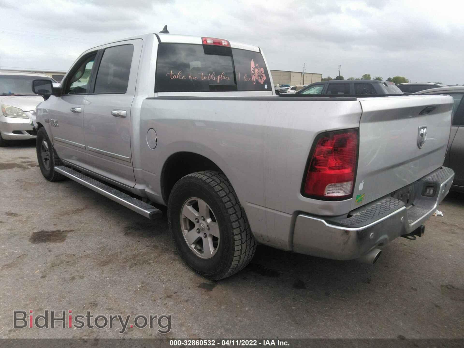 2015 RAM 1500 - VIN: 1C6RR6LT0FS650795 - Photo 3