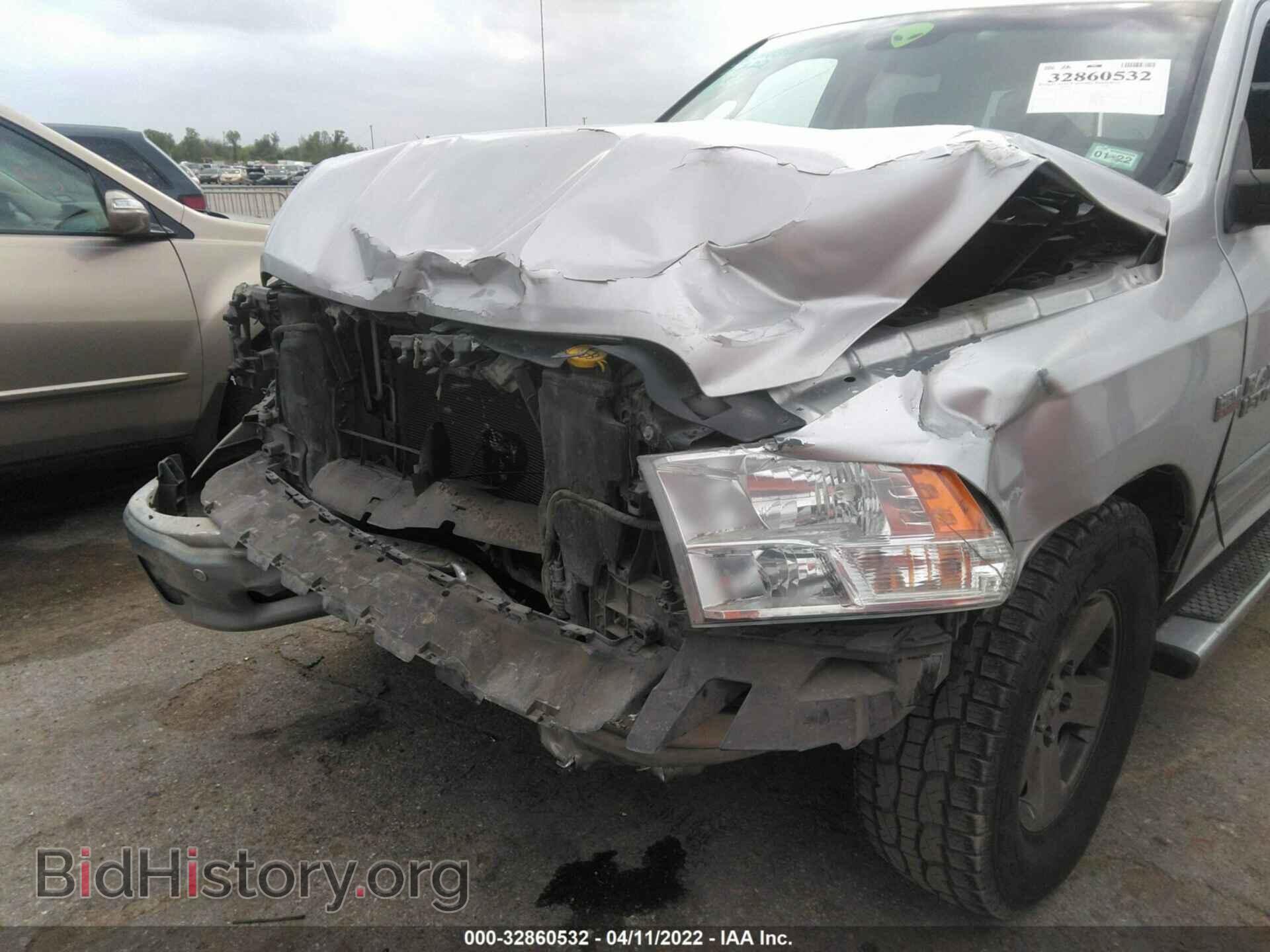2015 RAM 1500 - VIN: 1C6RR6LT0FS650795 - Photo 6