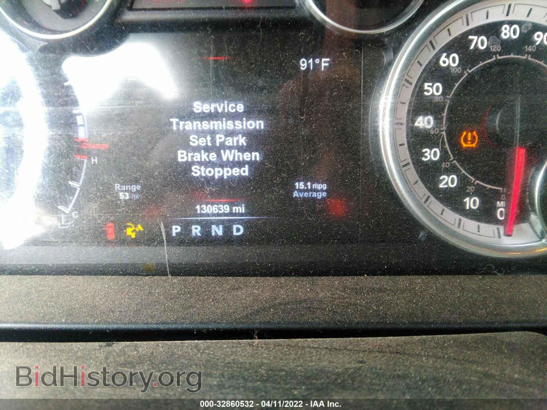 2015 RAM 1500 - VIN: 1C6RR6LT0FS650795 - Photo 7
