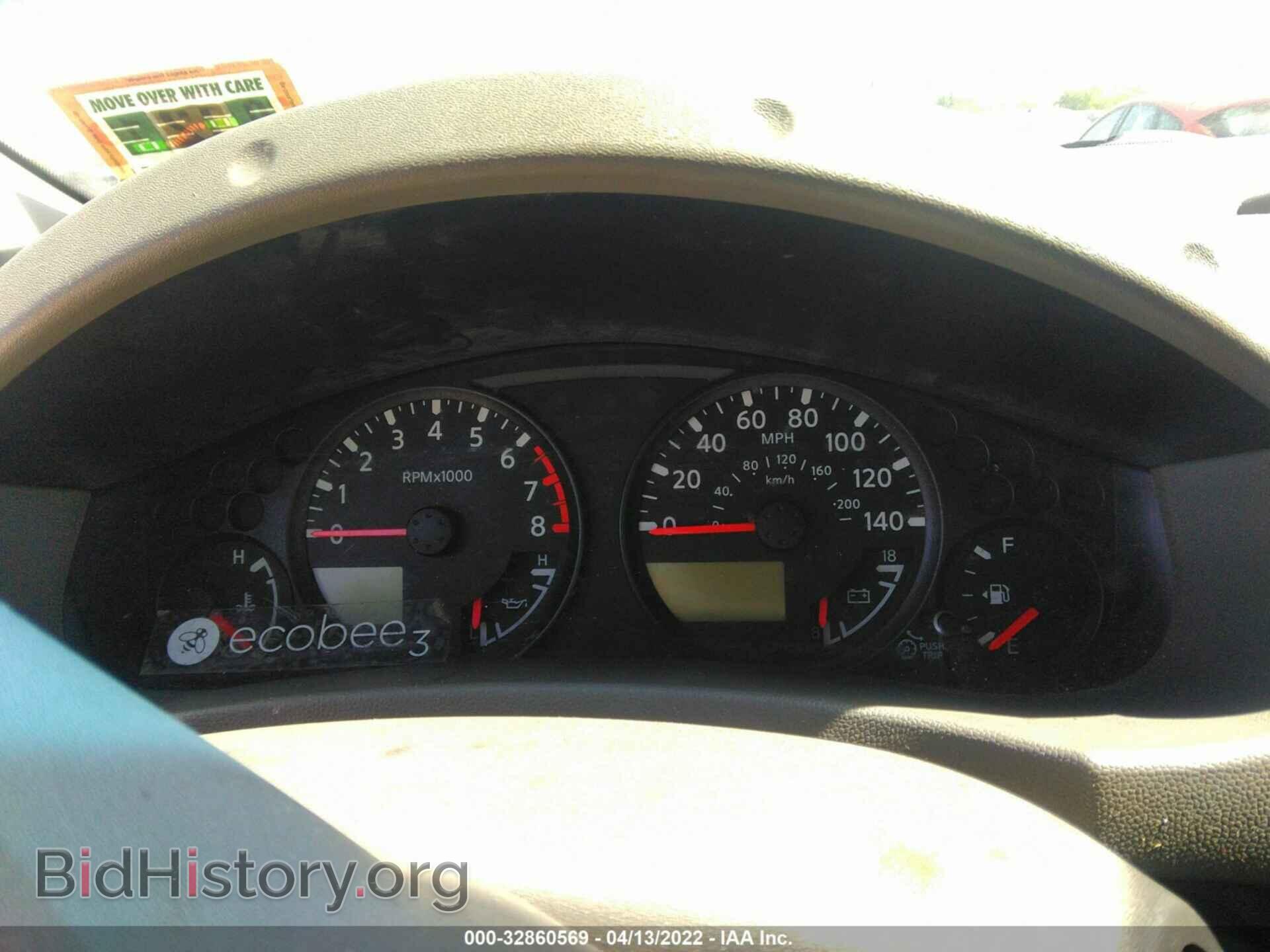 2007 NISSAN FRONTIER - VIN: 1N6AD09W67C407200 - Фото 7