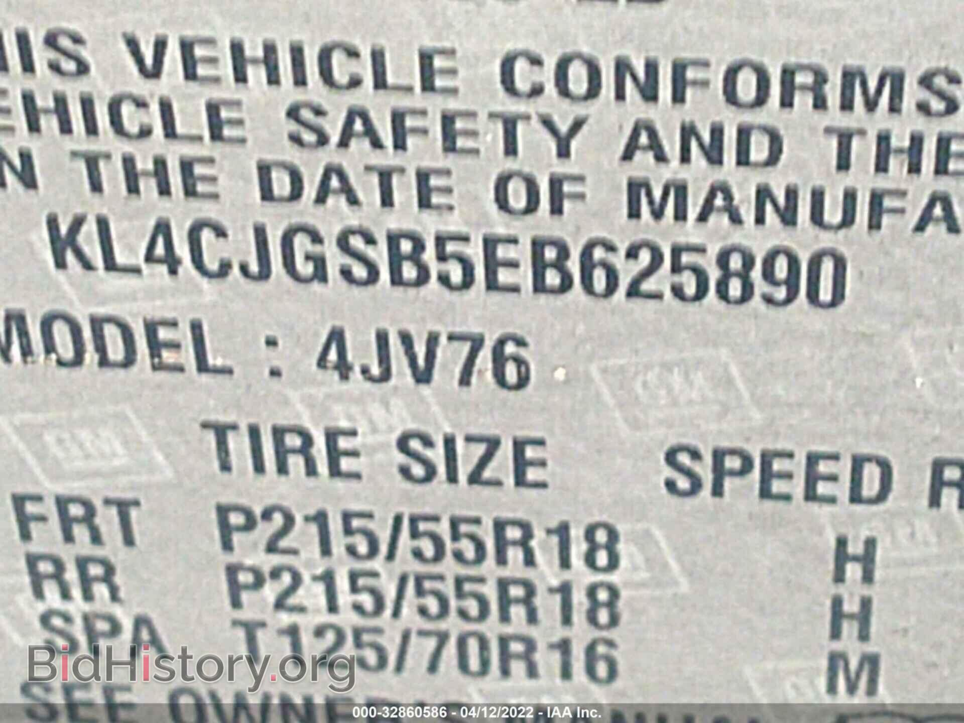 2014 BUICK ENCORE - VIN: KL4CJGSB5EB625890 - Фото 9