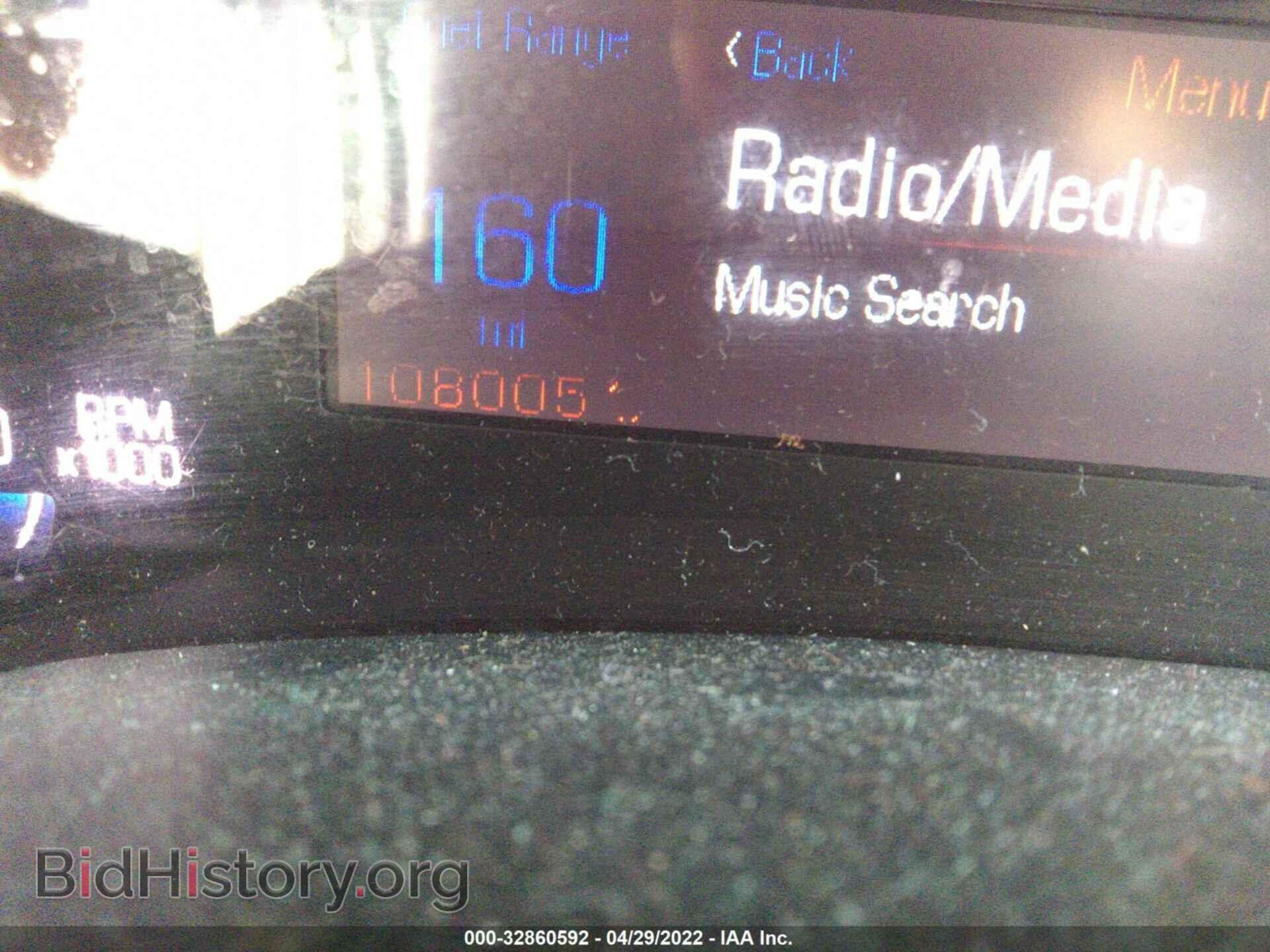 2013 CADILLAC XTS - VIN: 2GEXG6U34D9600024 - Фото 7