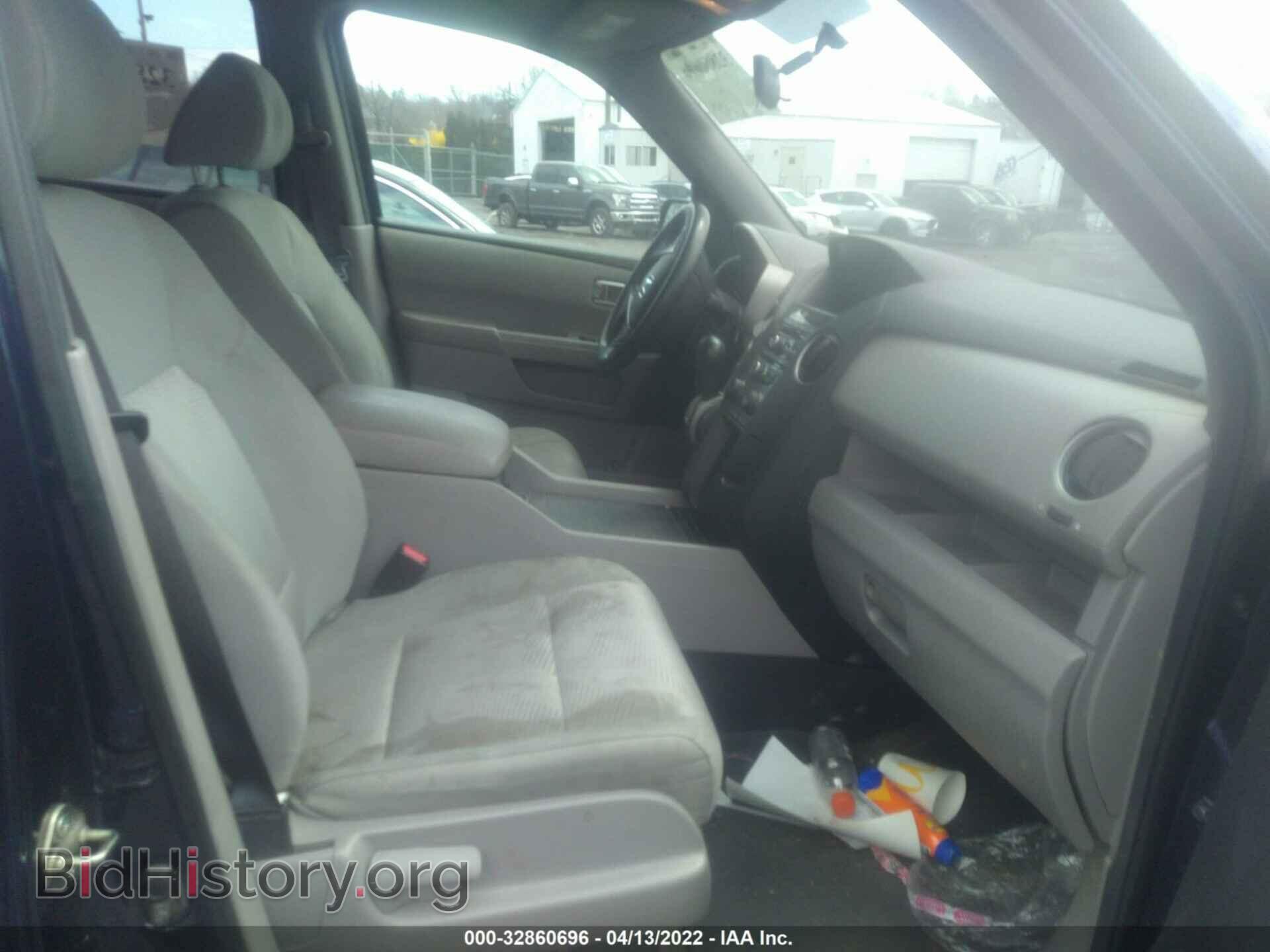 2014 HONDA PILOT - VIN: 5FNYF4H29EB027107 - Photo 5