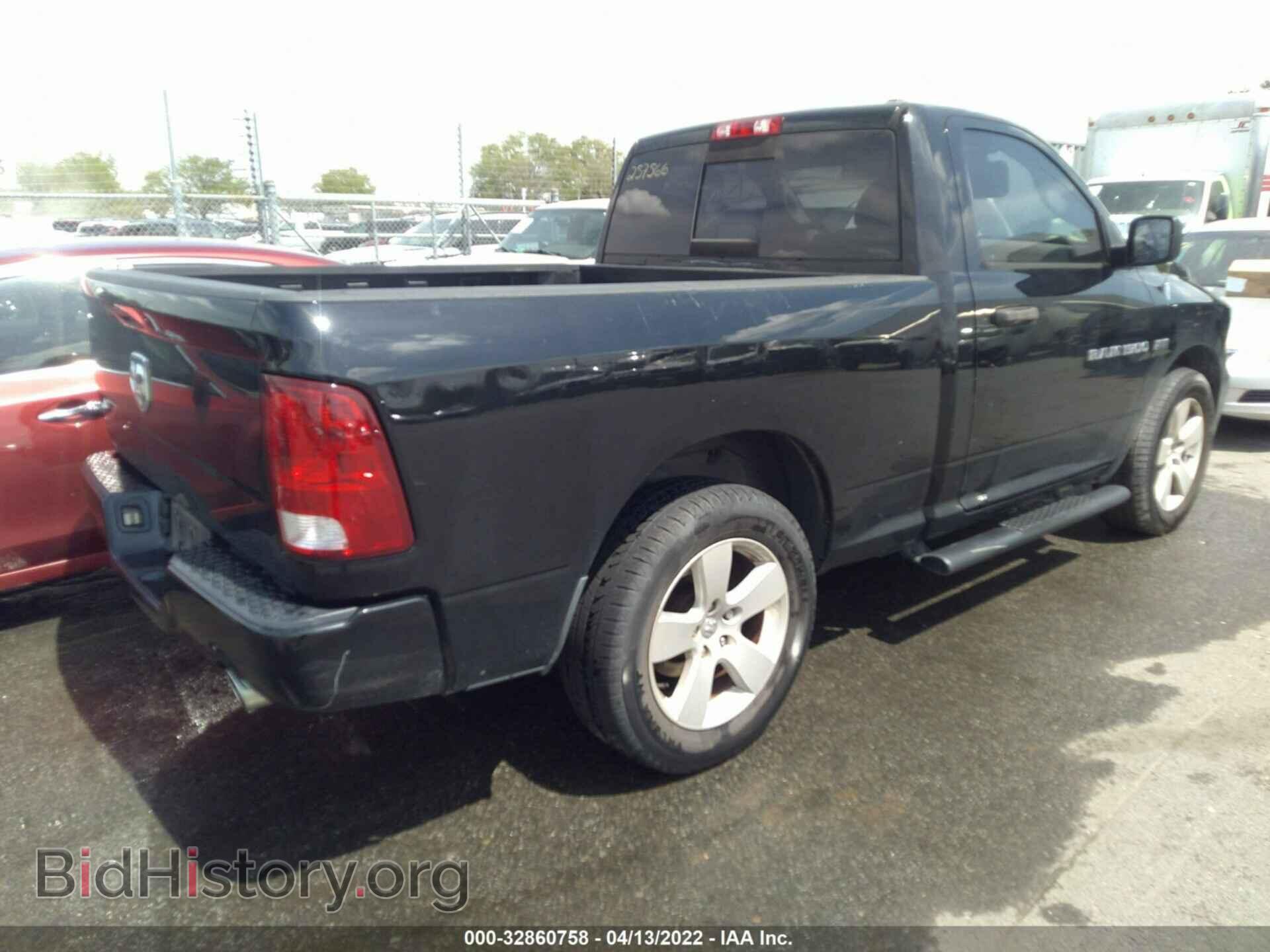 2012 RAM 1500 - VIN: 3C6JD6AT1CG257566 - Фото 4