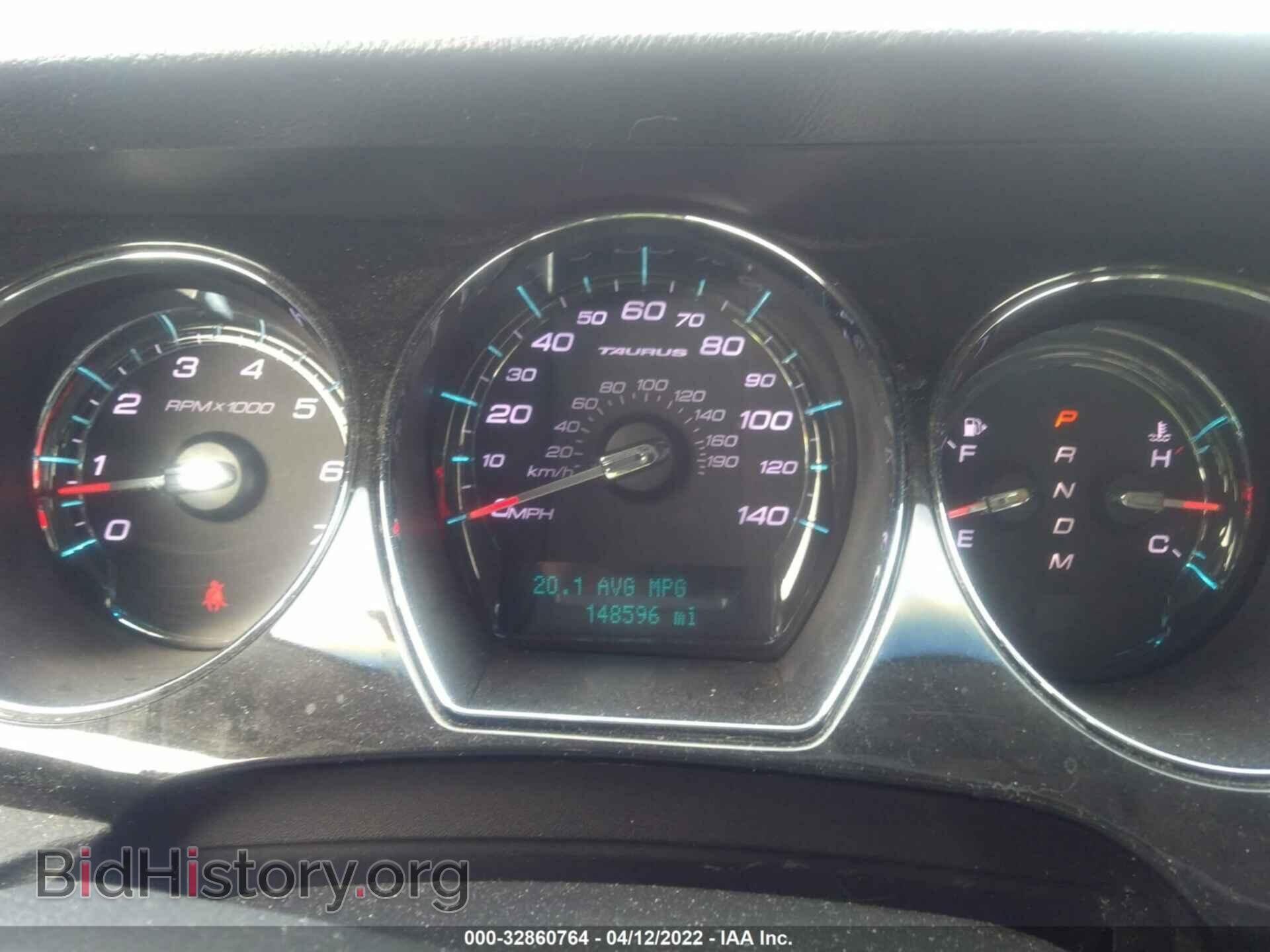 2011 FORD TAURUS - VIN: 1FAHP2FW6BG105826 - Фото 7