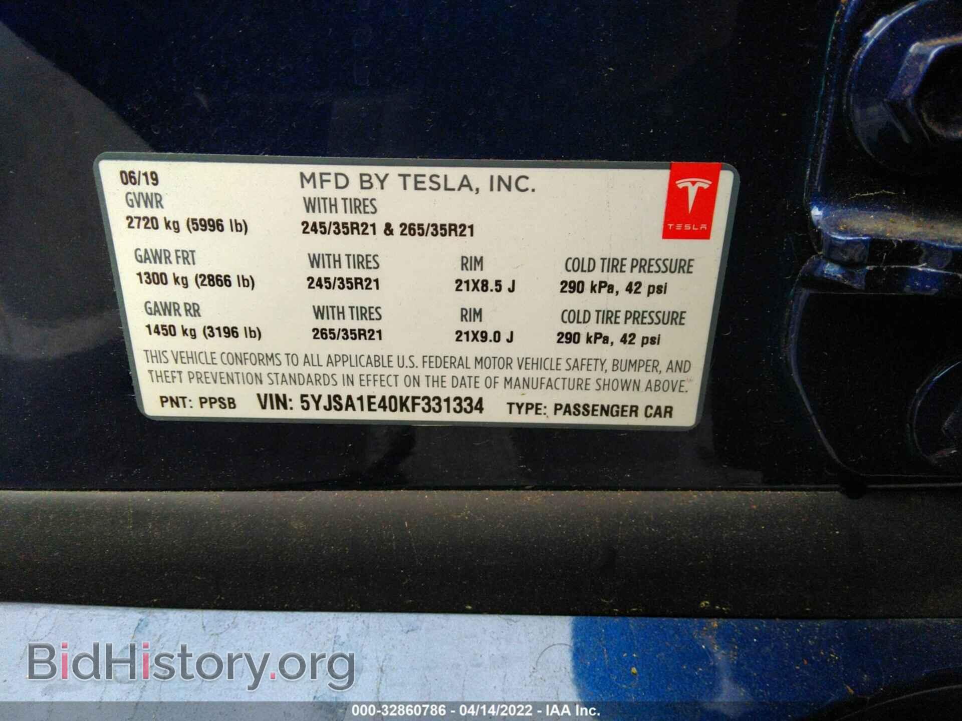 2019 TESLA MODEL S - VIN: 5YJSA1E40KF331334 - Фото 9