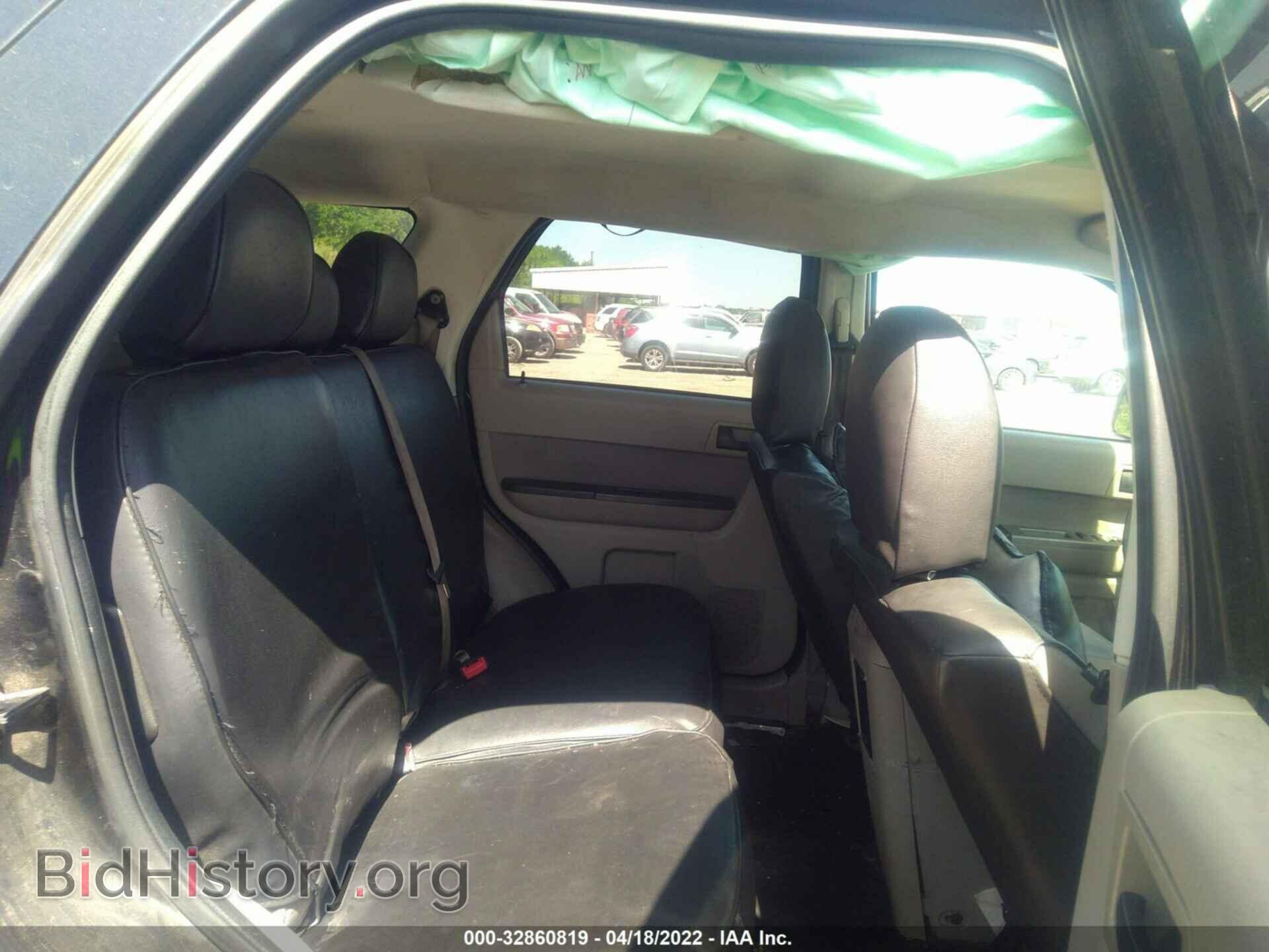 2012 FORD ESCAPE - VIN: 1FMCU4K38CKA59544 - Фото 8