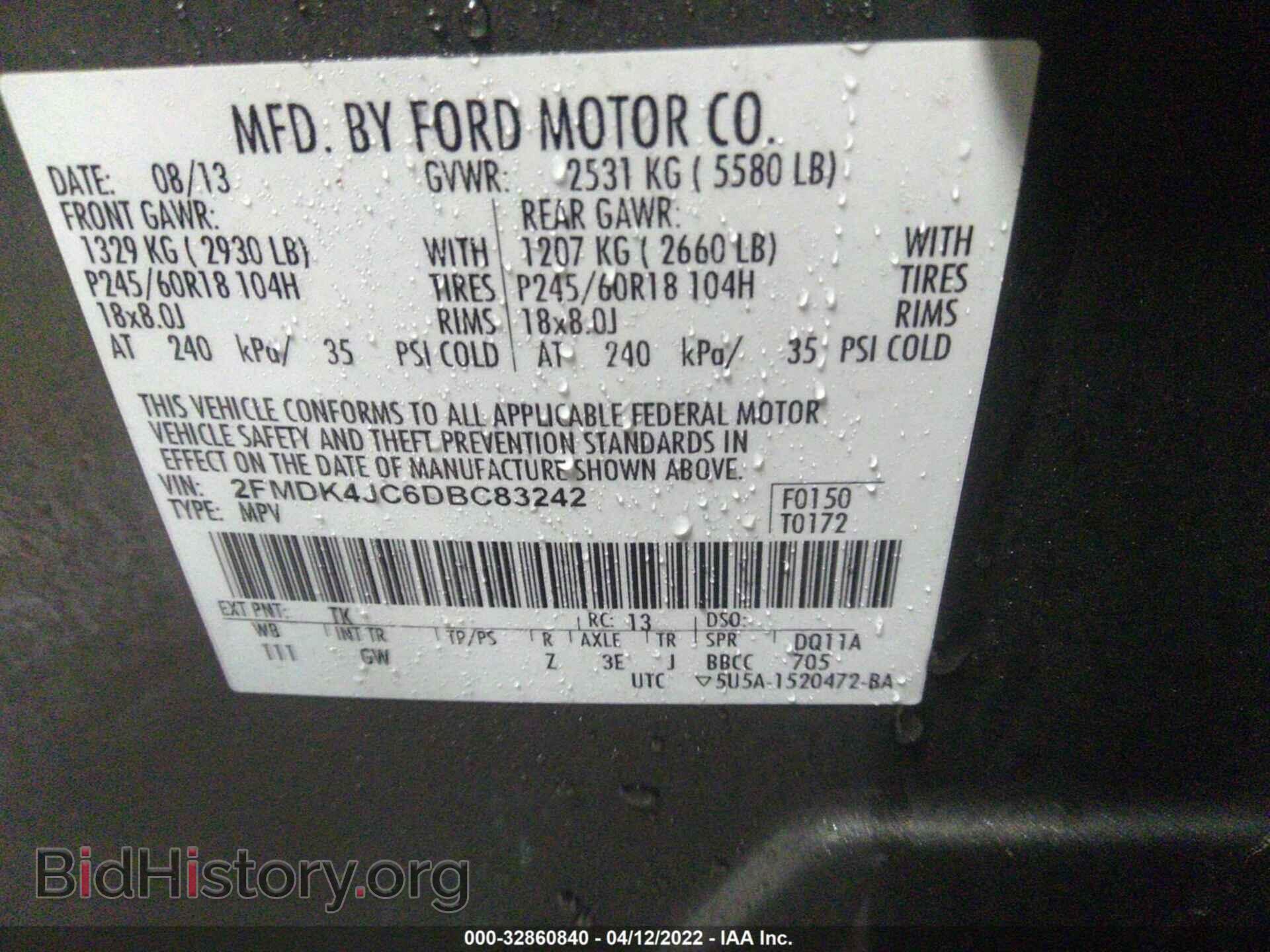 2013 FORD EDGE - VIN: 2FMDK4JC6DBC83242 - Photo 9