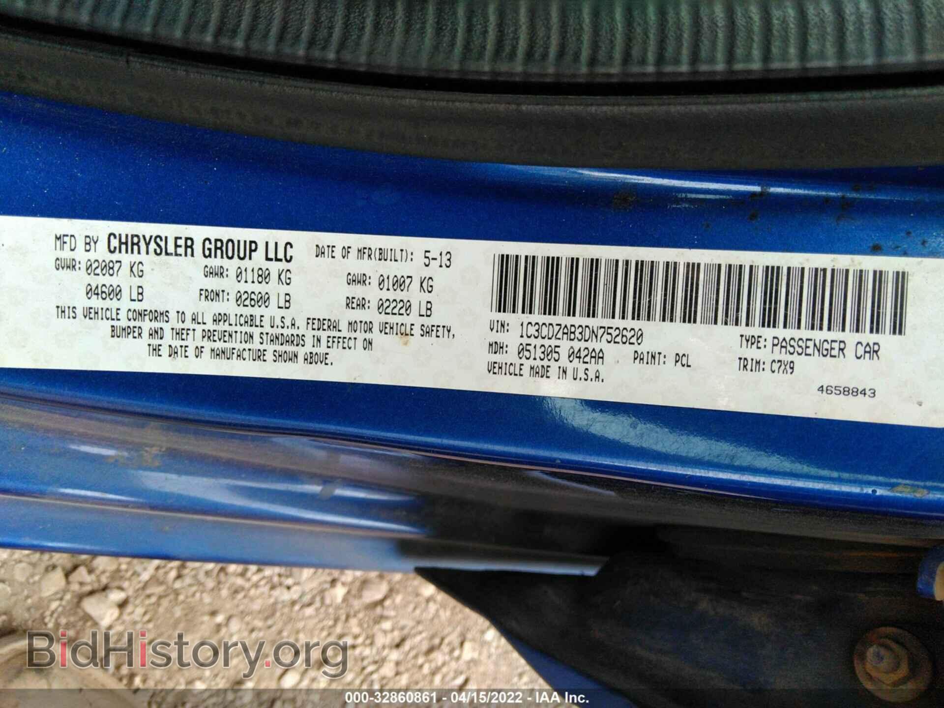 2013 DODGE AVENGER - VIN: 1C3CDZAB3DN752620 - Фото 9
