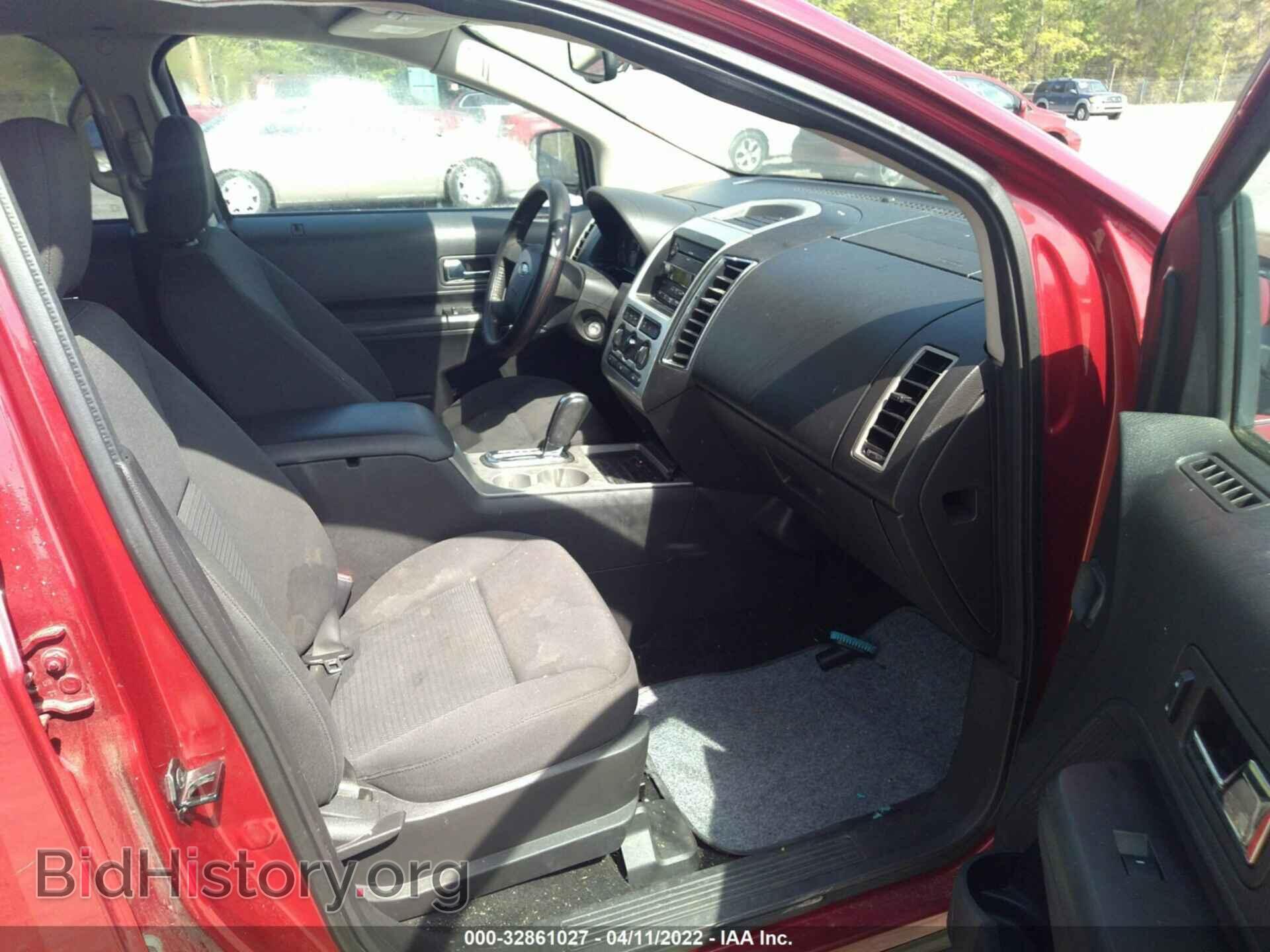 2007 FORD EDGE - VIN: 2FMDK48C47BA64807 - Photo 5