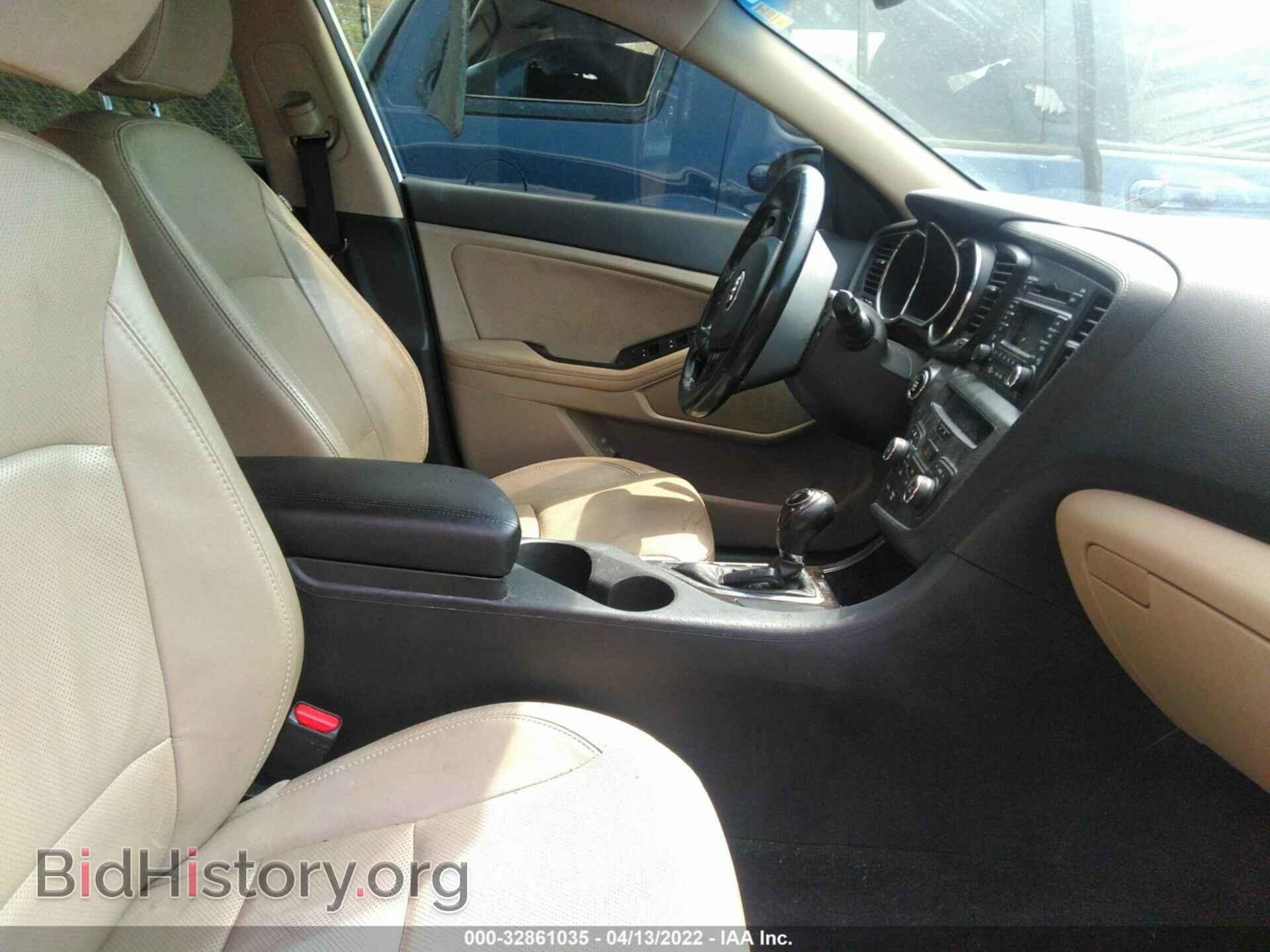 2013 KIA OPTIMA - VIN: 5XXGN4A77DG118375 - Фото 5