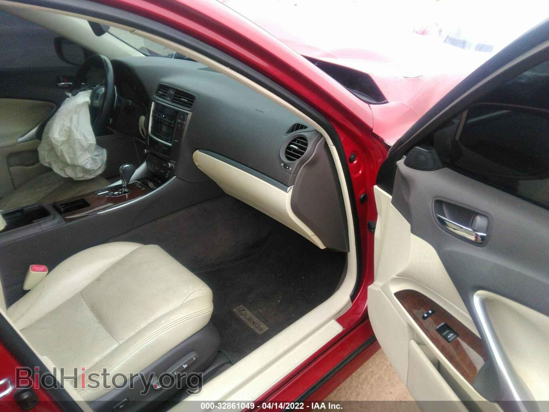 2011 LEXUS IS 250 - VIN: JTHCF5C24B5047963 - Фото 5