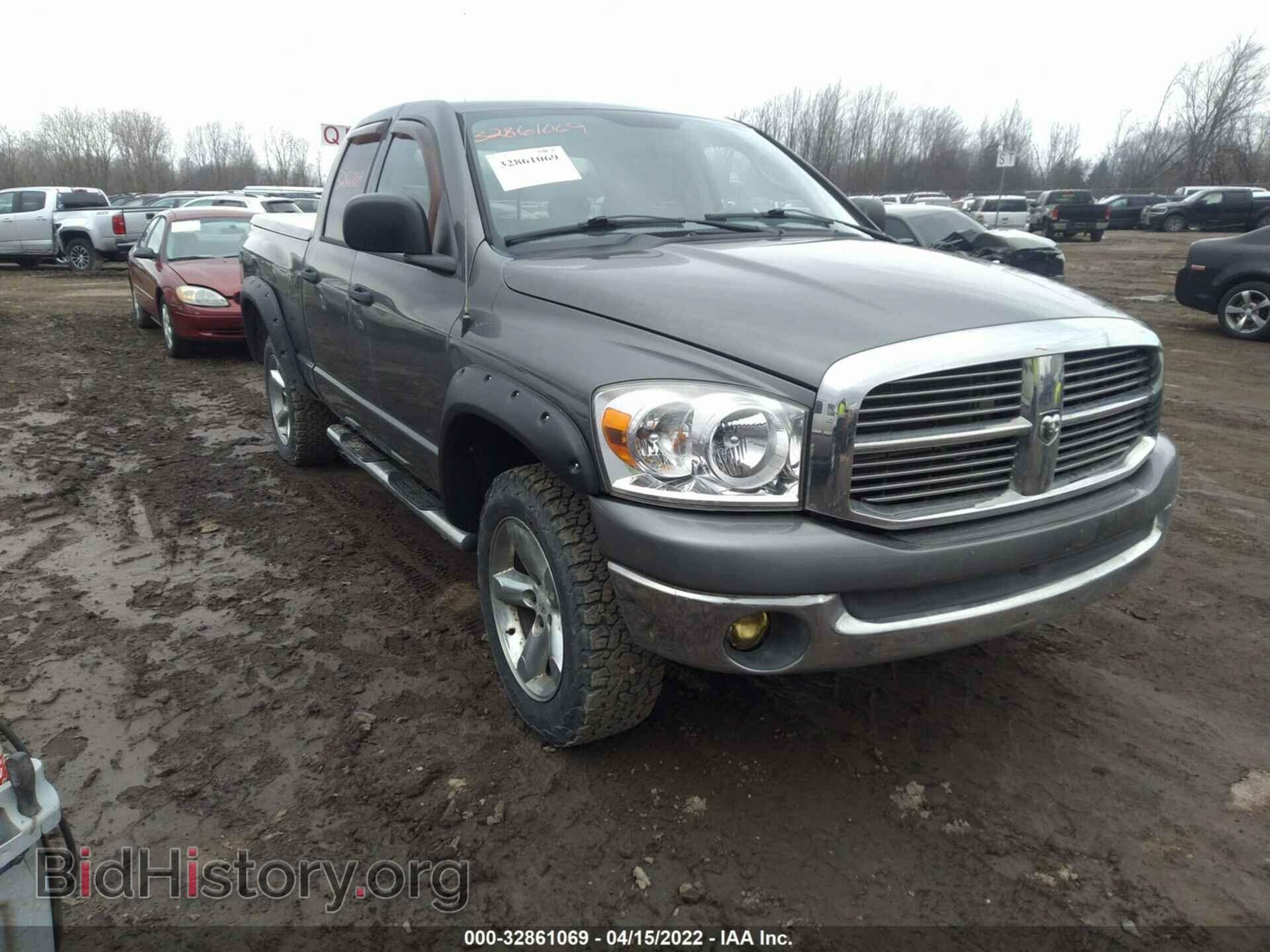 Photo 1D7HU18218S549845 - DODGE RAM 1500 2008