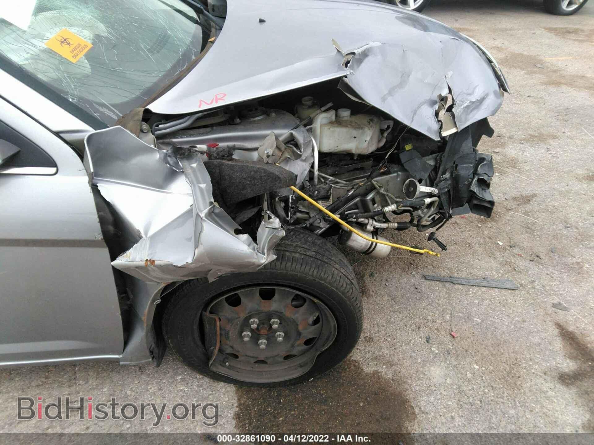 2013 CHRYSLER 200 - VIN: 1C3CCBAB4DN657087 - Фото 14