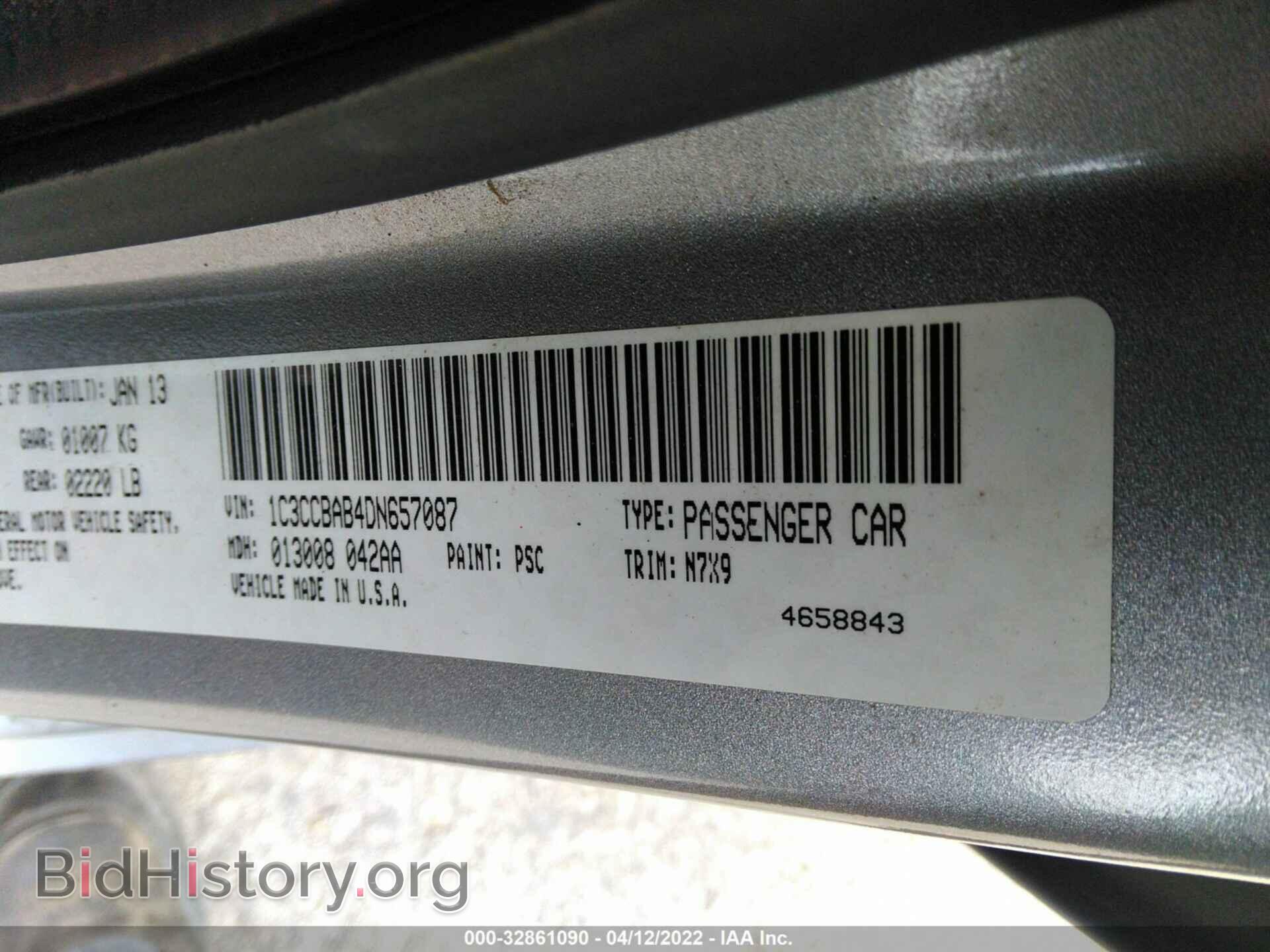 2013 CHRYSLER 200 - VIN: 1C3CCBAB4DN657087 - Фото 9
