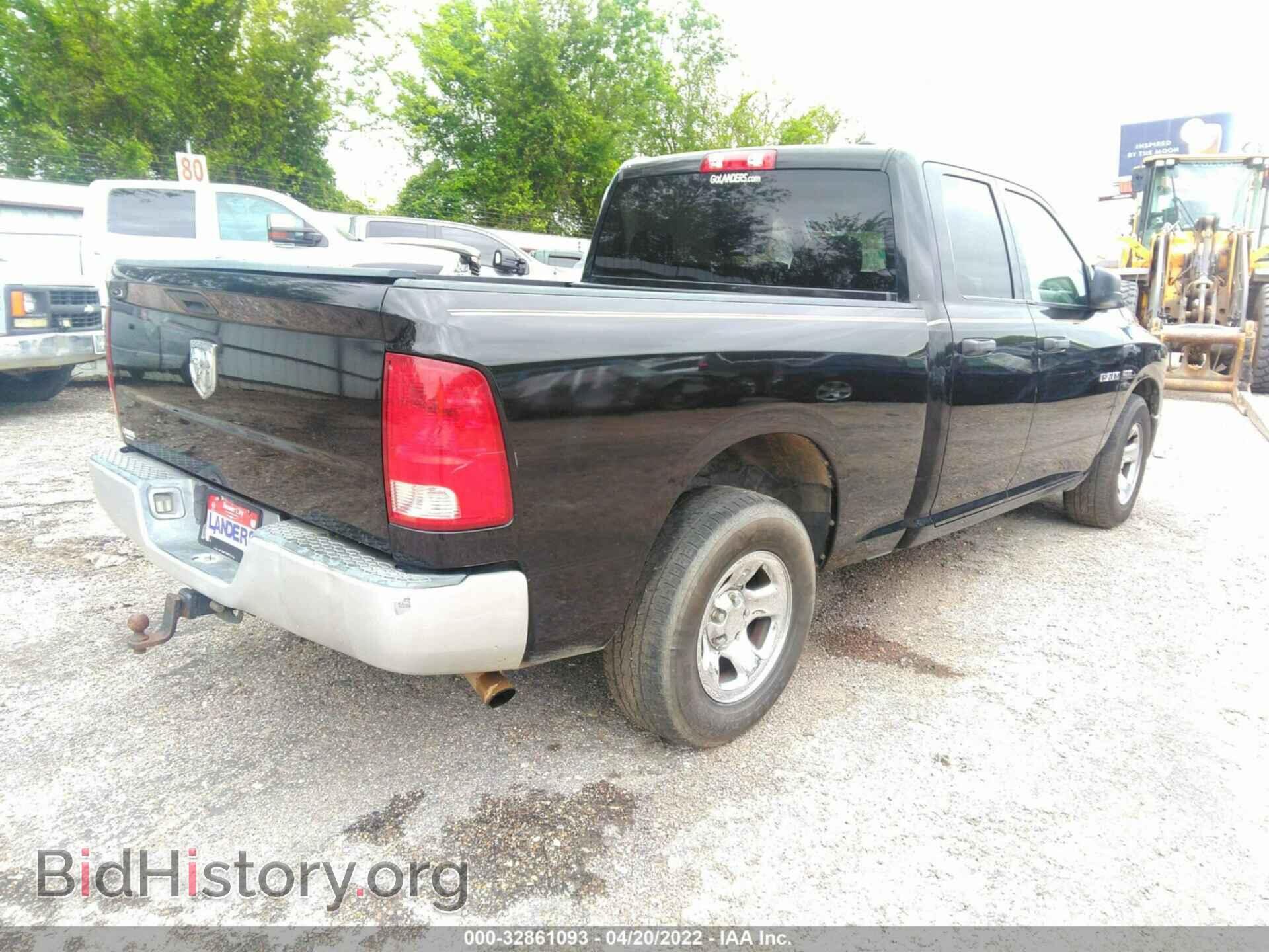 2009 DODGE RAM 1500 - VIN: 1D3HB18T69S790916 - Фото 4