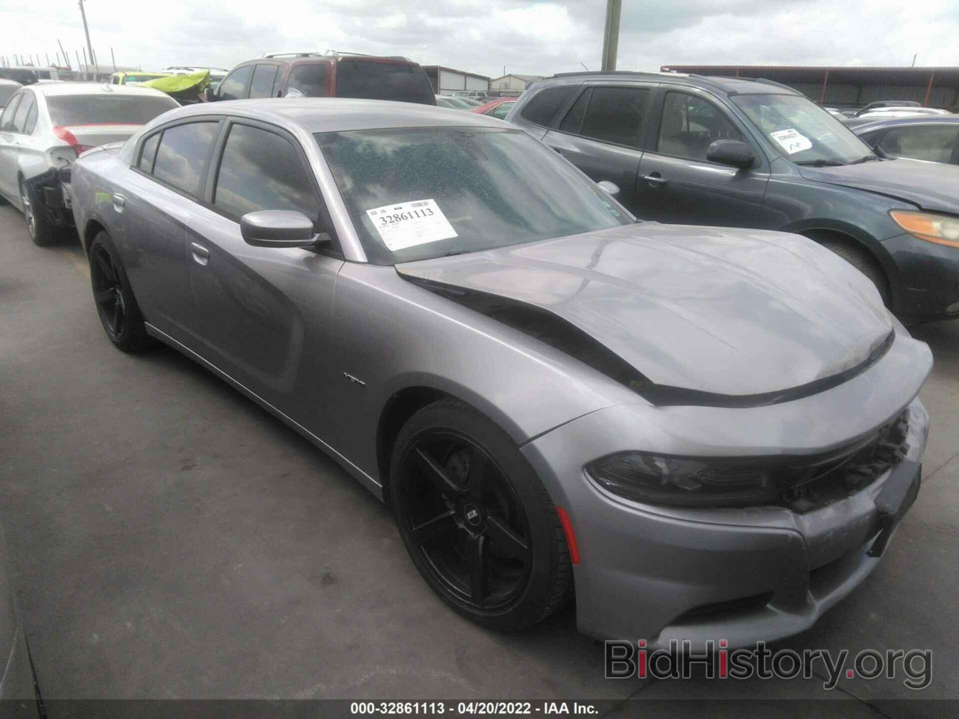 Photo 2C3CDXCT7FH863032 - DODGE CHARGER 2015