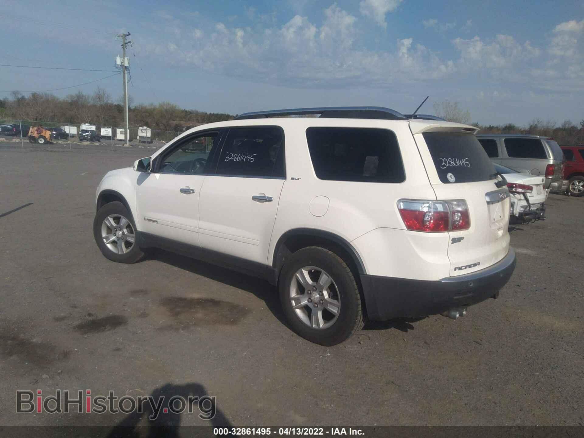 2008 GMC ACADIA - VIN: 1GKER23738J211025 - Фото 3