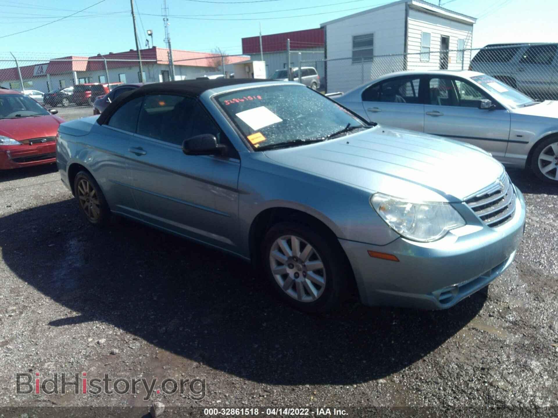 Фотография 1C3LC45B79N539970 - CHRYSLER SEBRING 2009