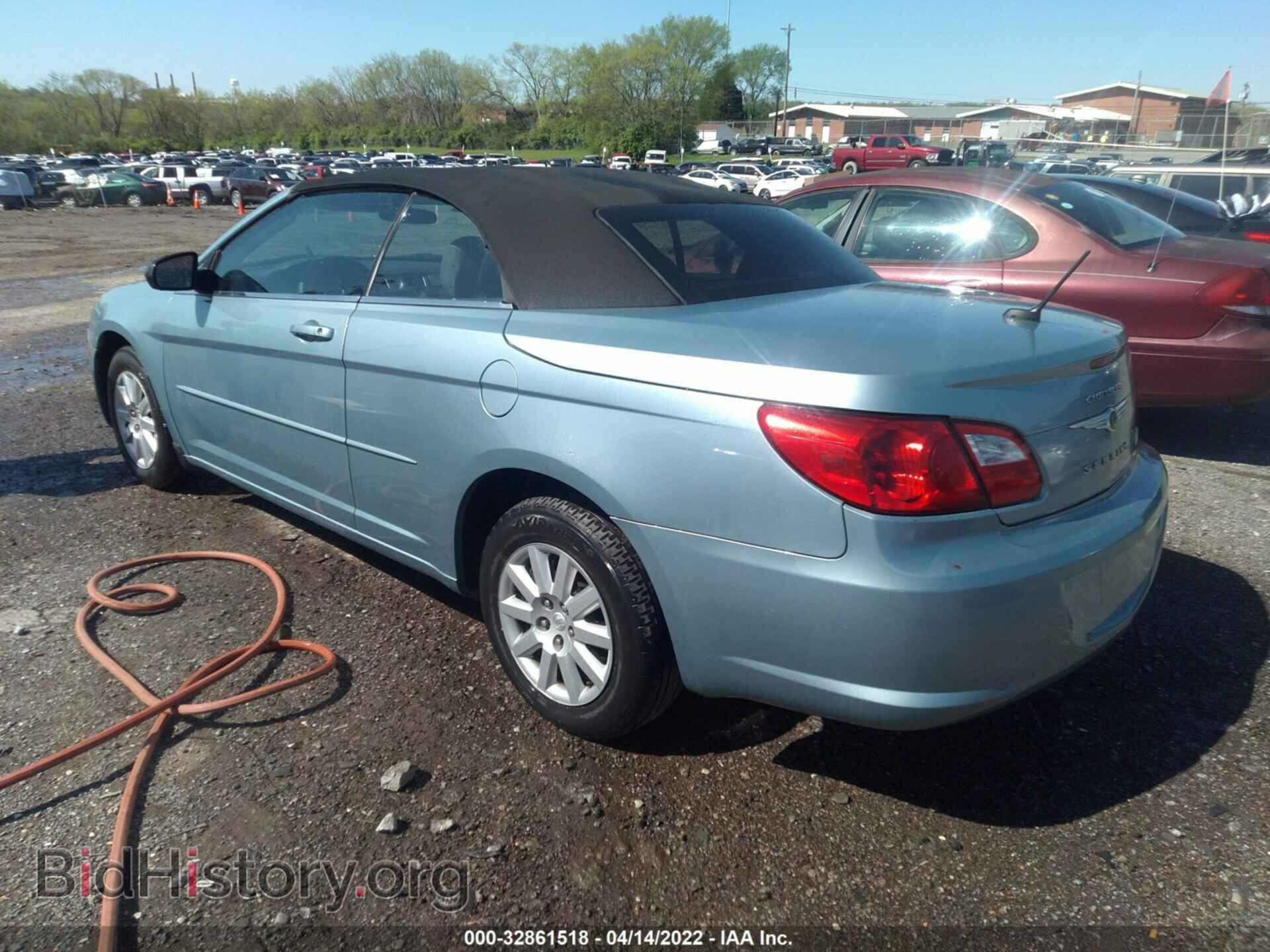 2009 CHRYSLER SEBRING - VIN: 1C3LC45B79N539970 - Фото 3