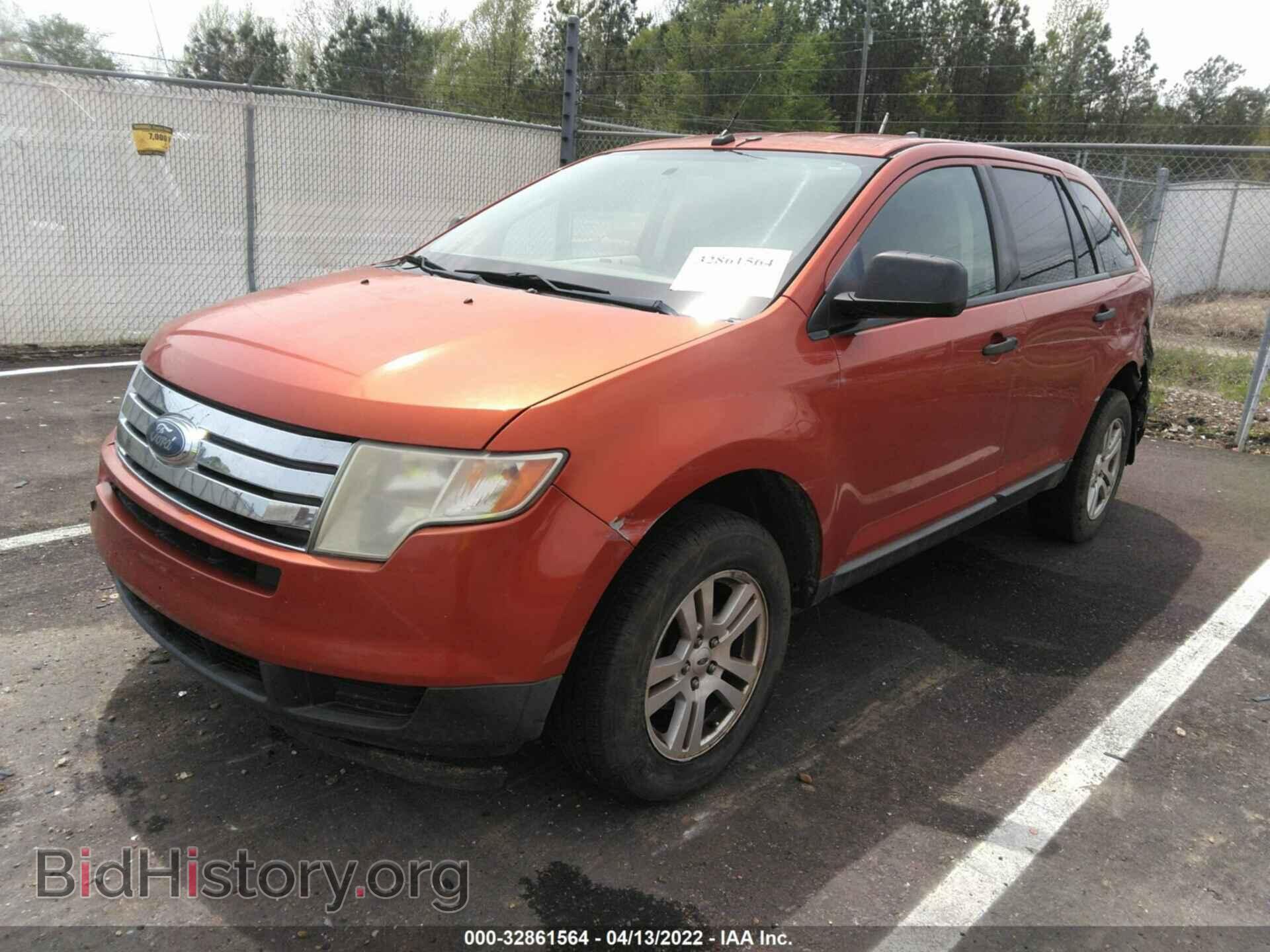 2007 FORD EDGE - VIN: 2FMDK36C57BB53010 - Фото 2