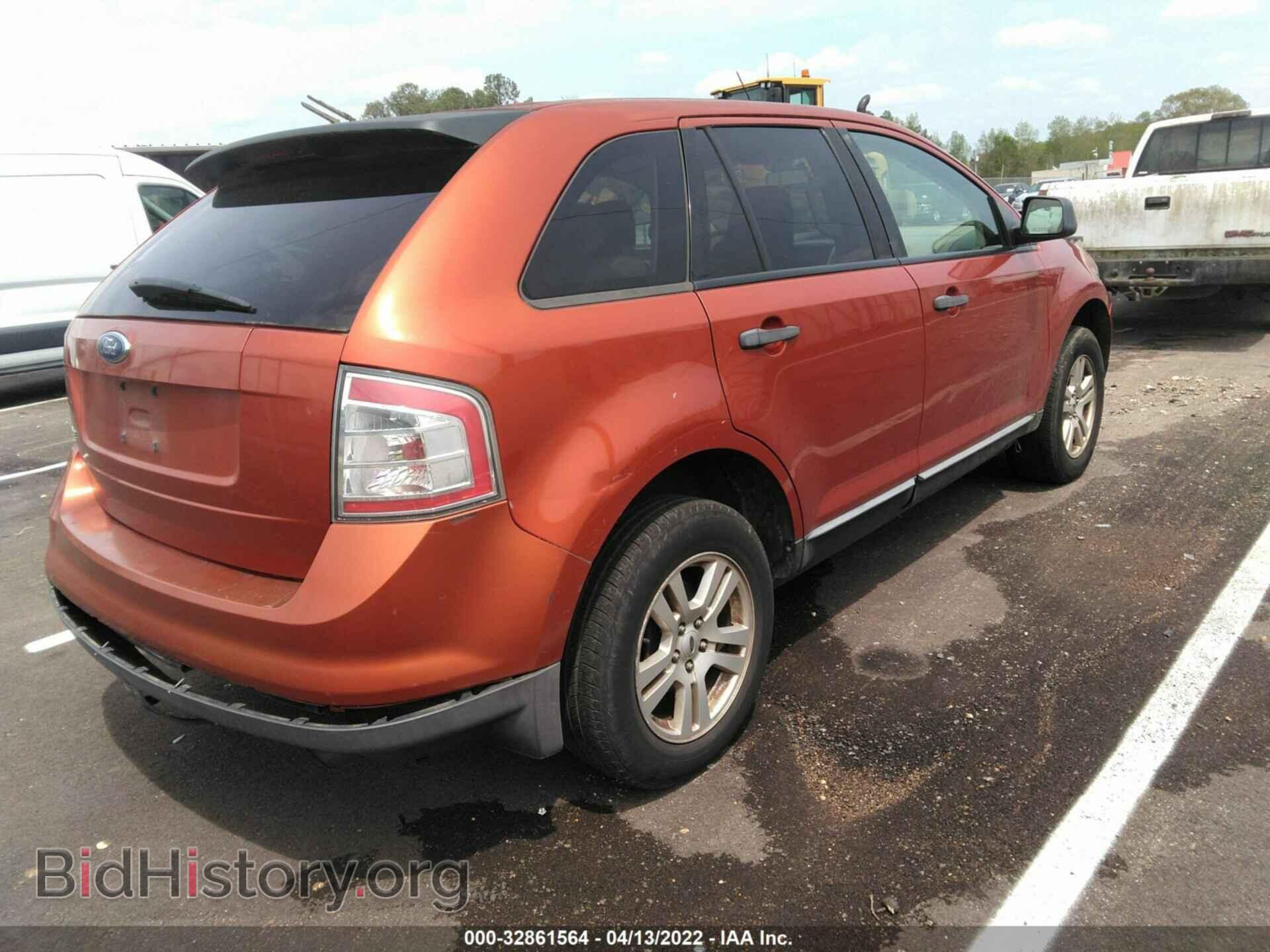 2007 FORD EDGE - VIN: 2FMDK36C57BB53010 - Фото 4