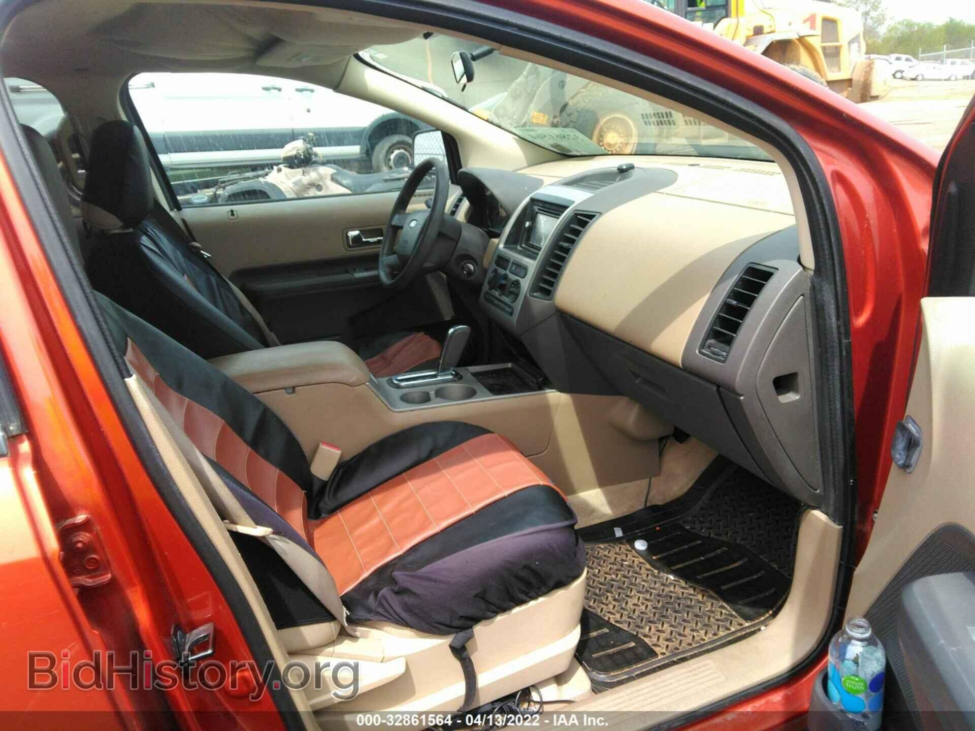 2007 FORD EDGE - VIN: 2FMDK36C57BB53010 - Фото 5