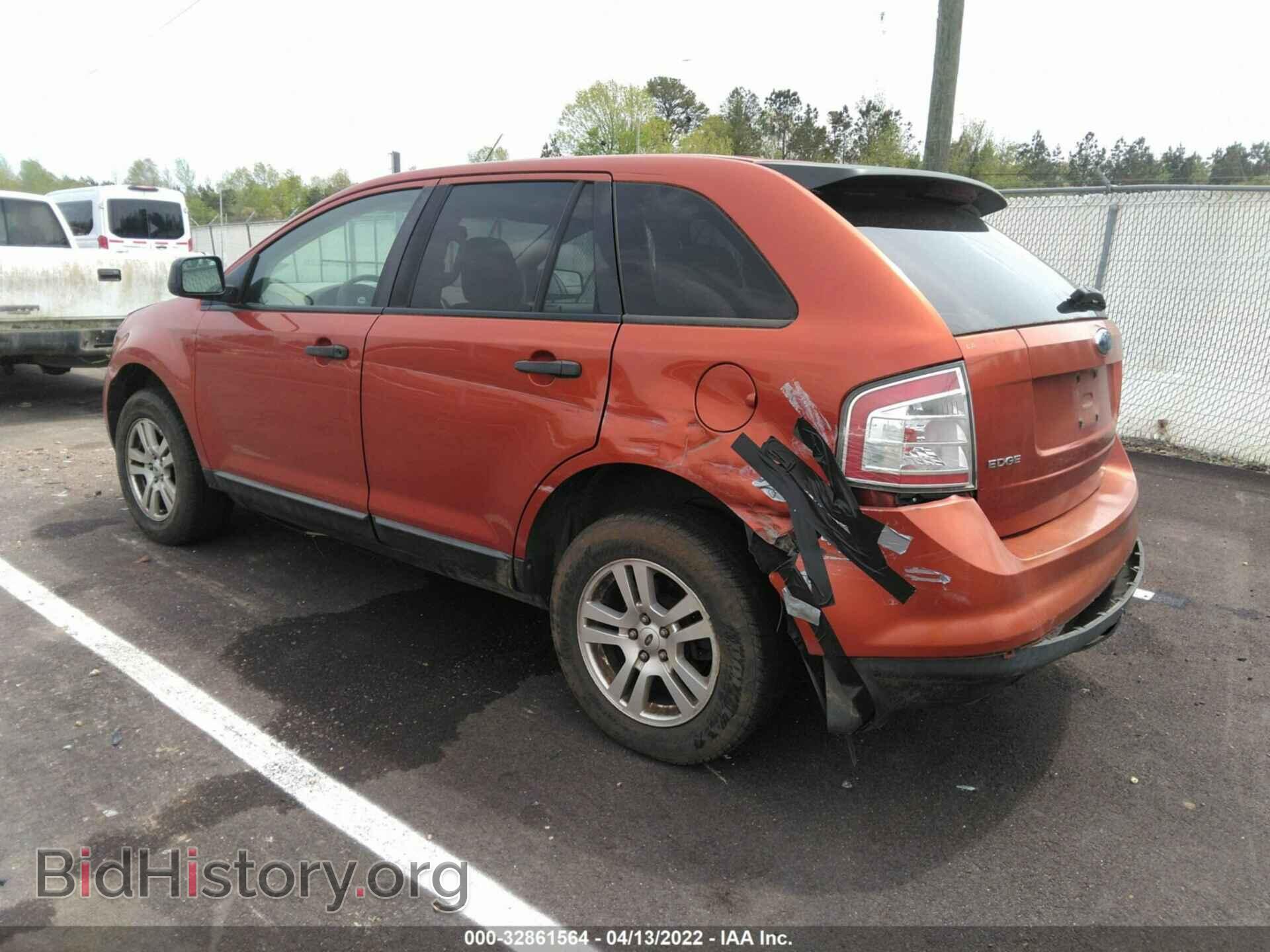 2007 FORD EDGE - VIN: 2FMDK36C57BB53010 - Фото 6