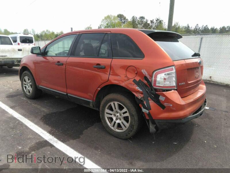 2007 Ford EDGE (VIN 2FMDK36C57BB53010) — фото 6 из 11