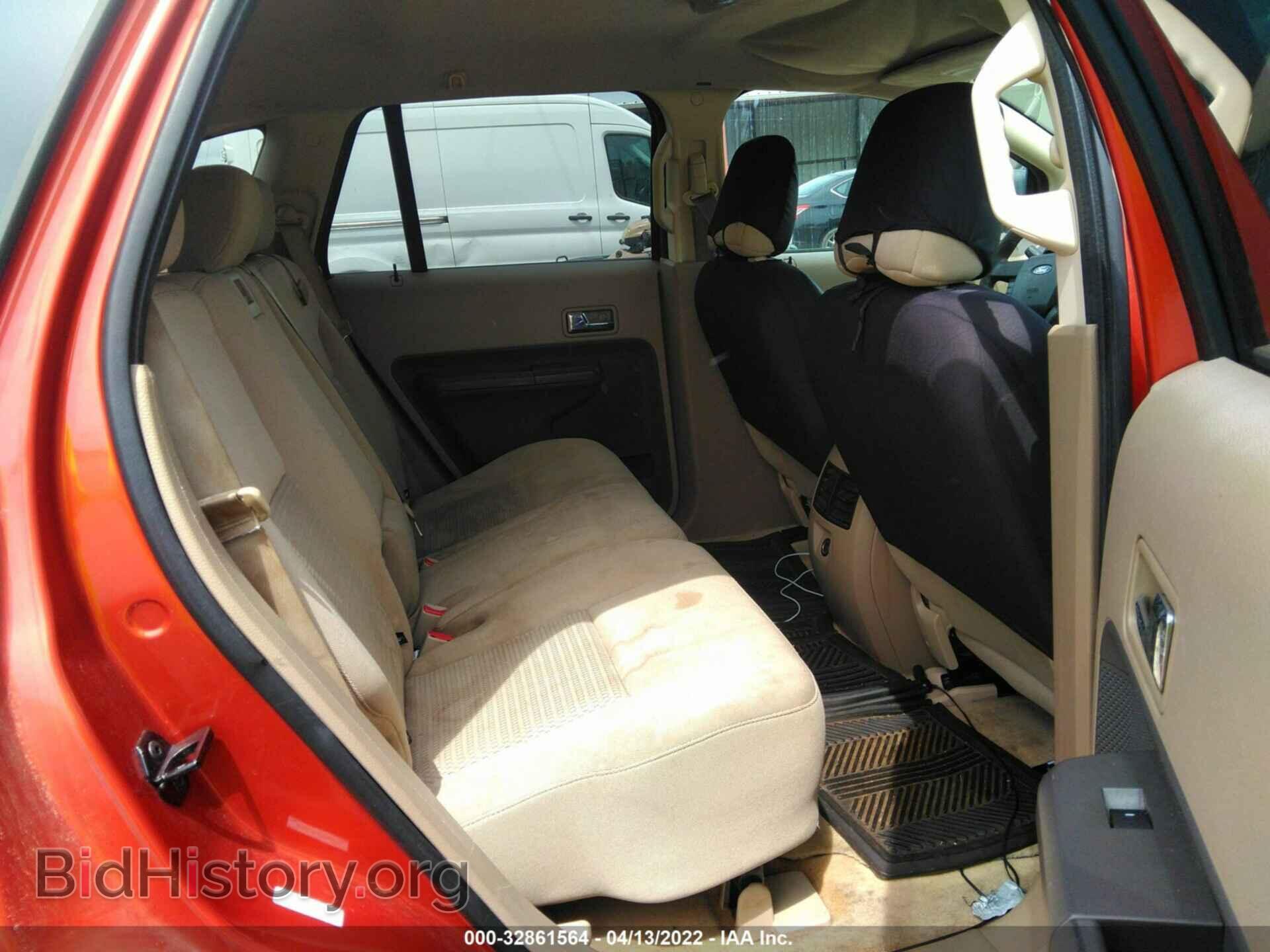 2007 FORD EDGE - VIN: 2FMDK36C57BB53010 - Фото 8