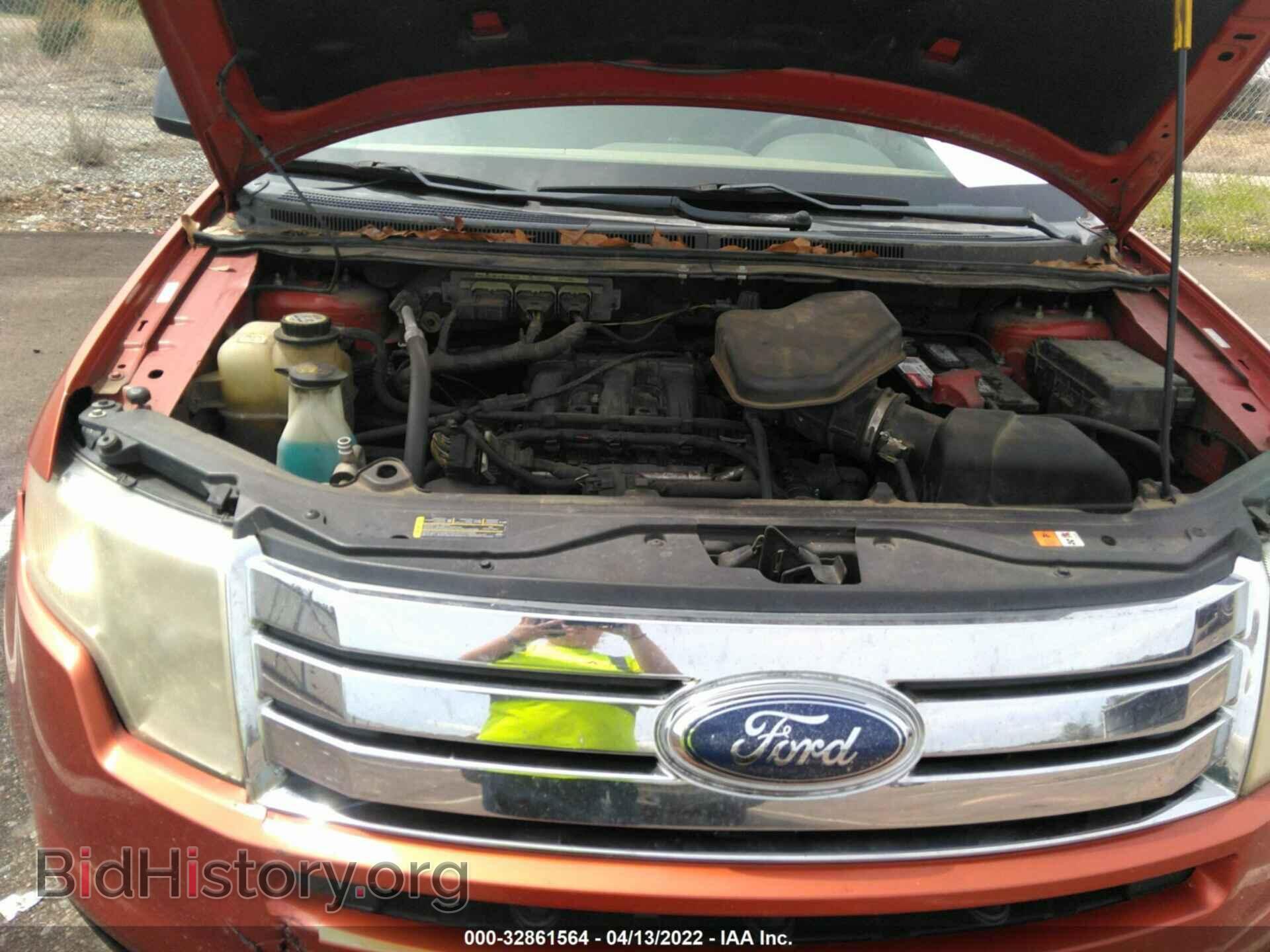 2007 FORD EDGE - VIN: 2FMDK36C57BB53010 - Фото 10