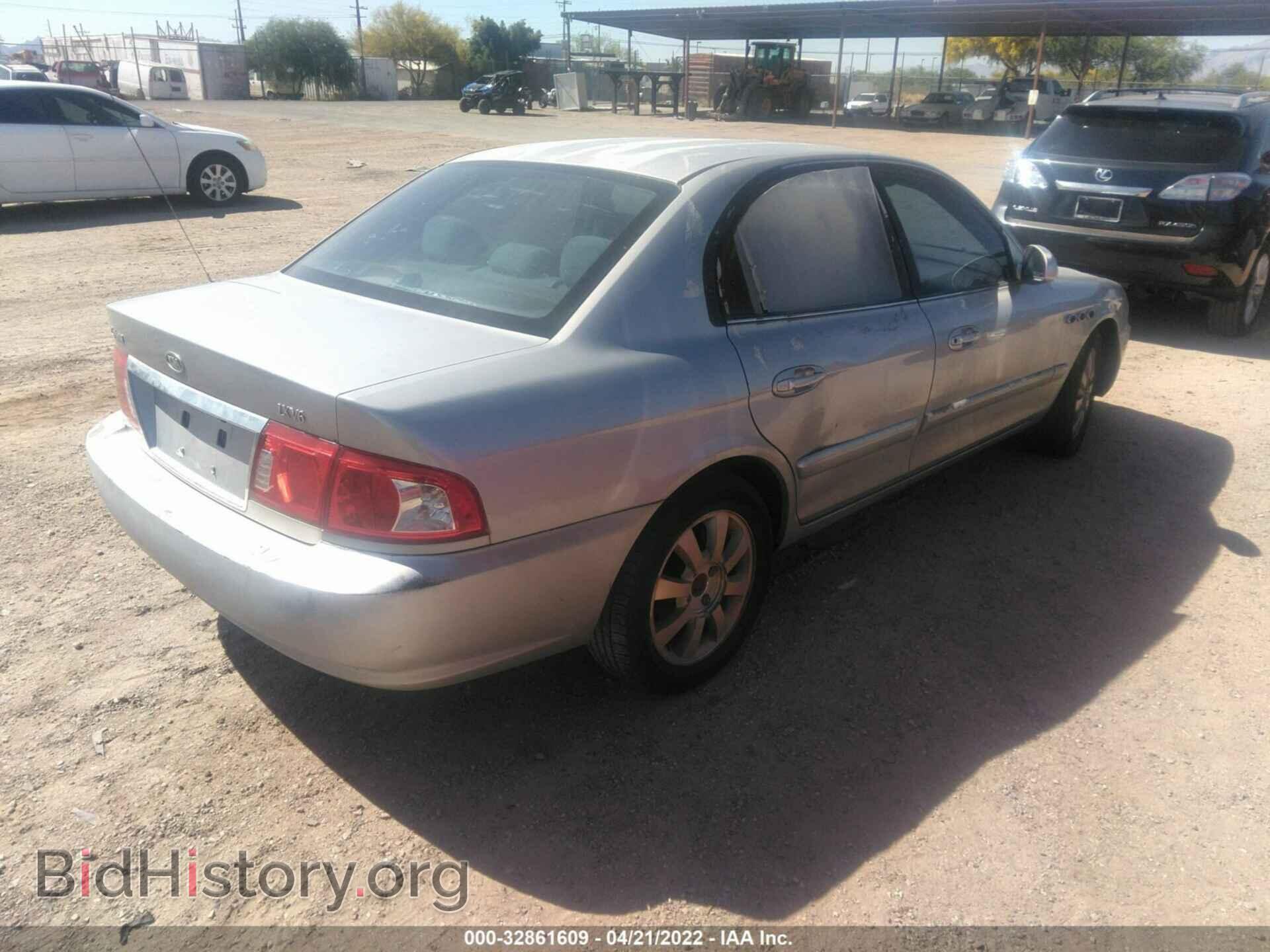 2006 KIA OPTIMA - VIN: KNAGD128165465049 - Фото 4