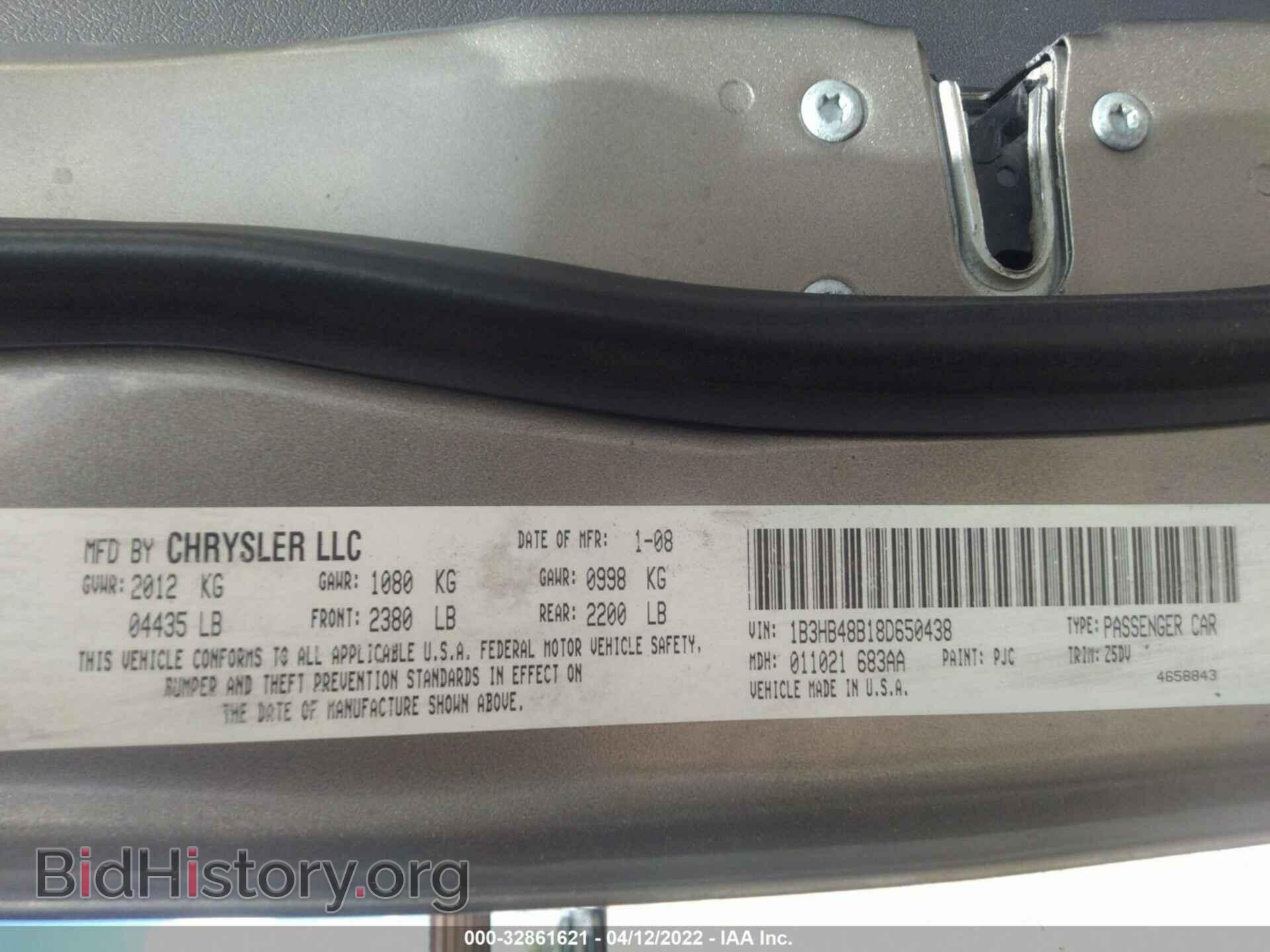2008 DODGE CALIBER - VIN: 1B3HB48B18D650438 - Фото 9