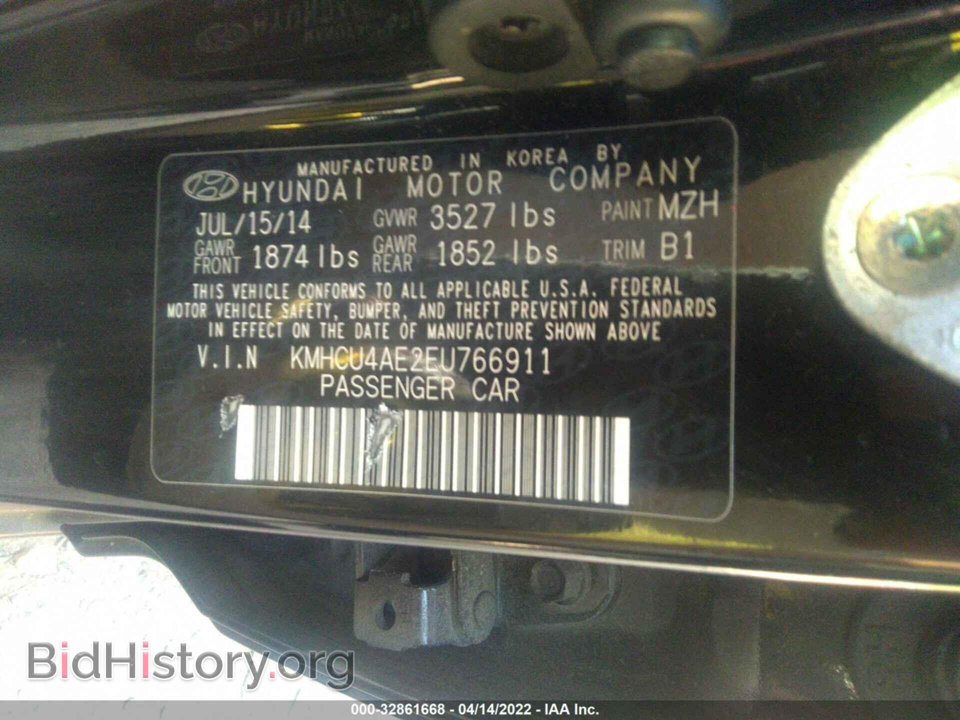 2014 HYUNDAI ACCENT - VIN: KMHCU4AE2EU766911 - Фото 9