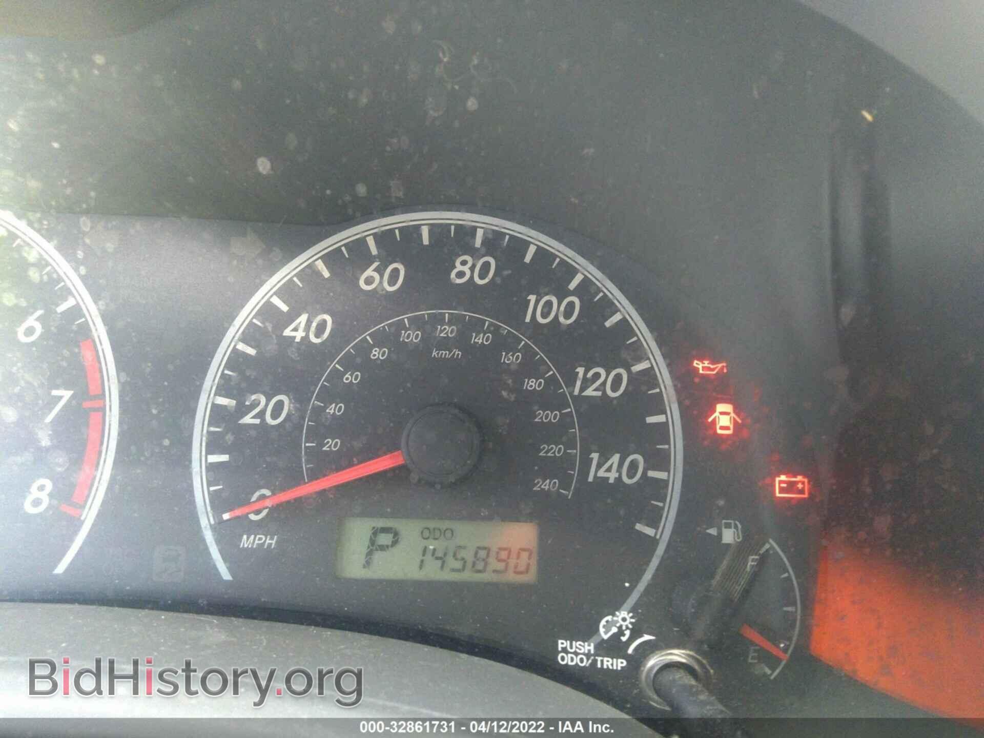 2009 TOYOTA COROLLA - VIN: JTDBL40E49J007933 - Фото 7