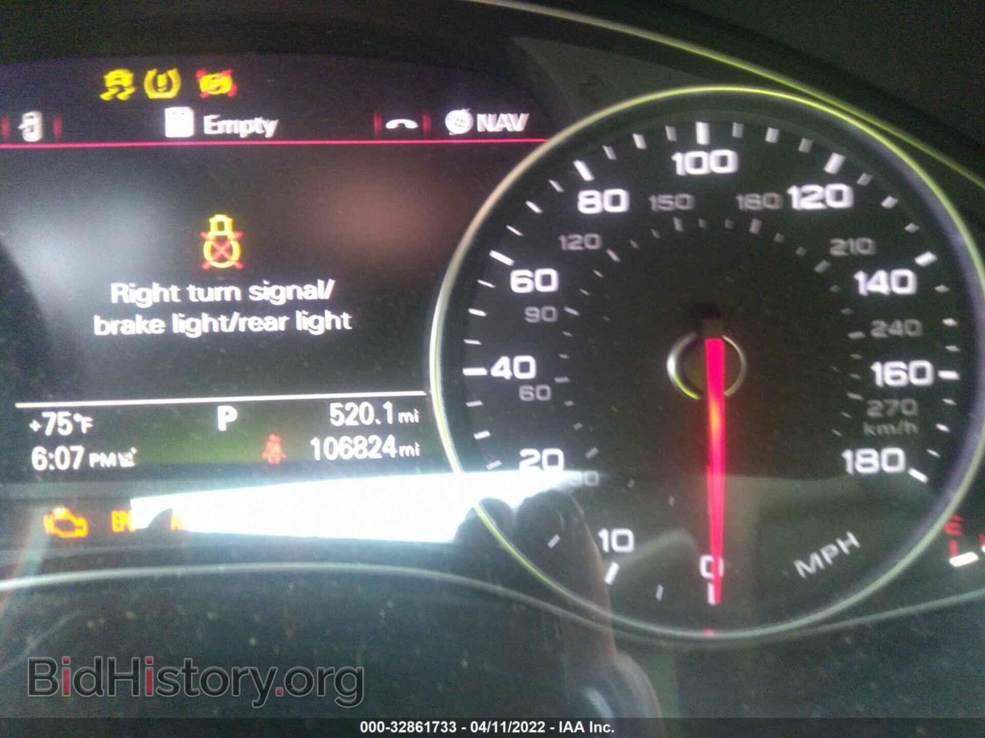 2012 AUDI A6 - VIN: WAUDFAFC2CN171229 - Фото 7