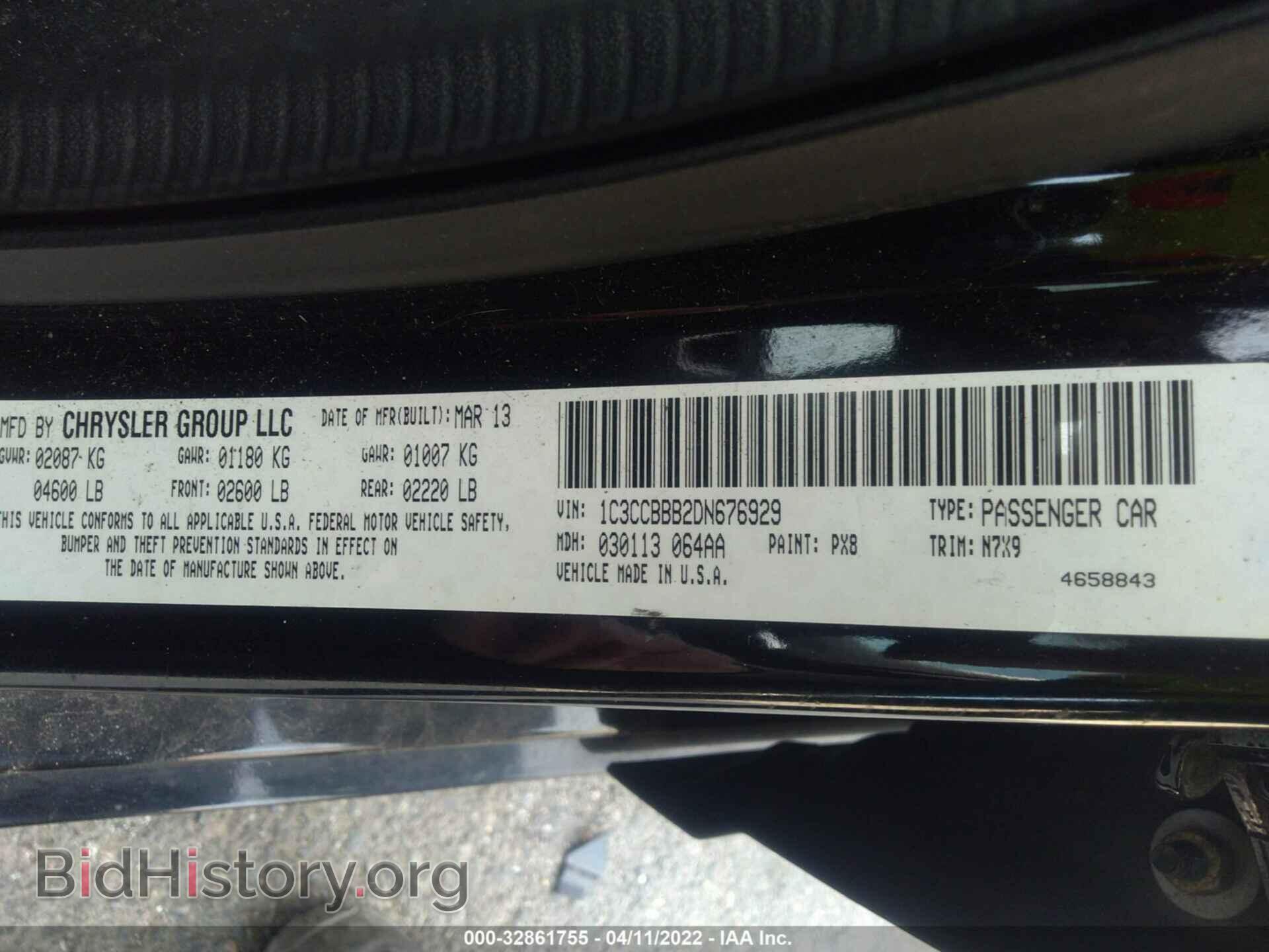 2013 CHRYSLER 200 - VIN: 1C3CCBBB2DN676929 - Photo 9