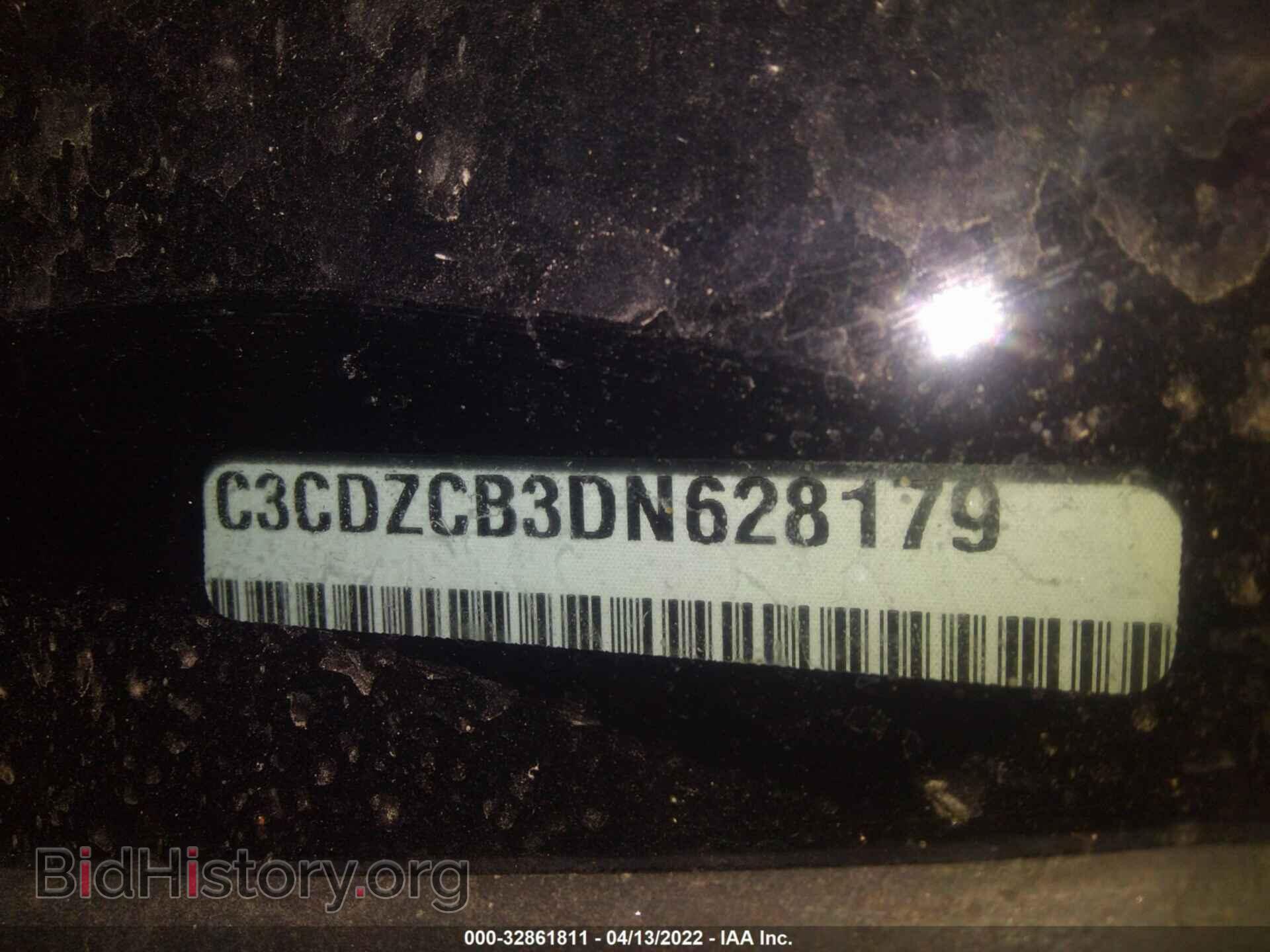 2013 DODGE AVENGER - VIN: 1C3CDZCB3DN628179 - Фото 9