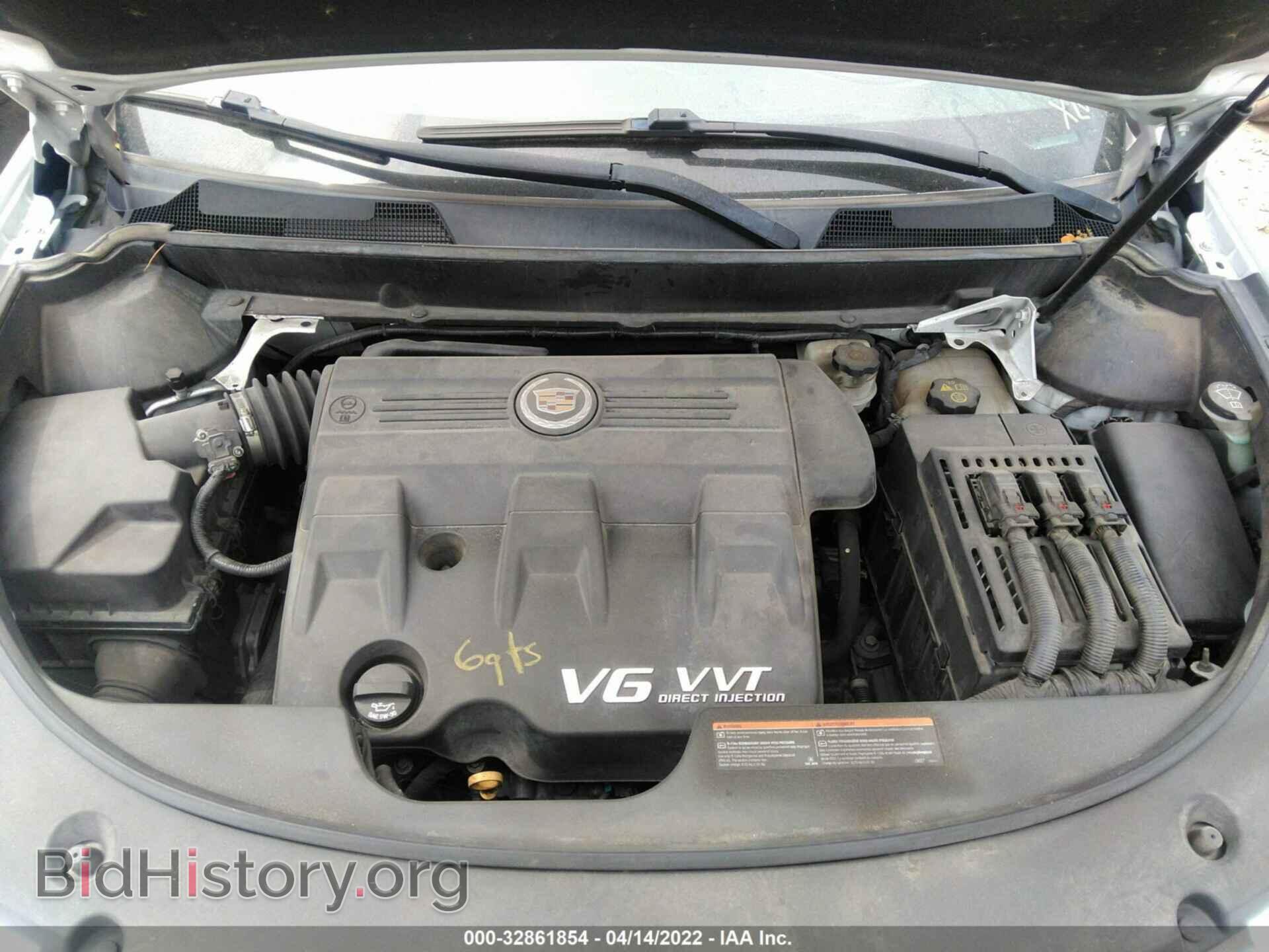 2012 CADILLAC SRX - VIN: 3GYFNAE38CS528686 - Photo 10