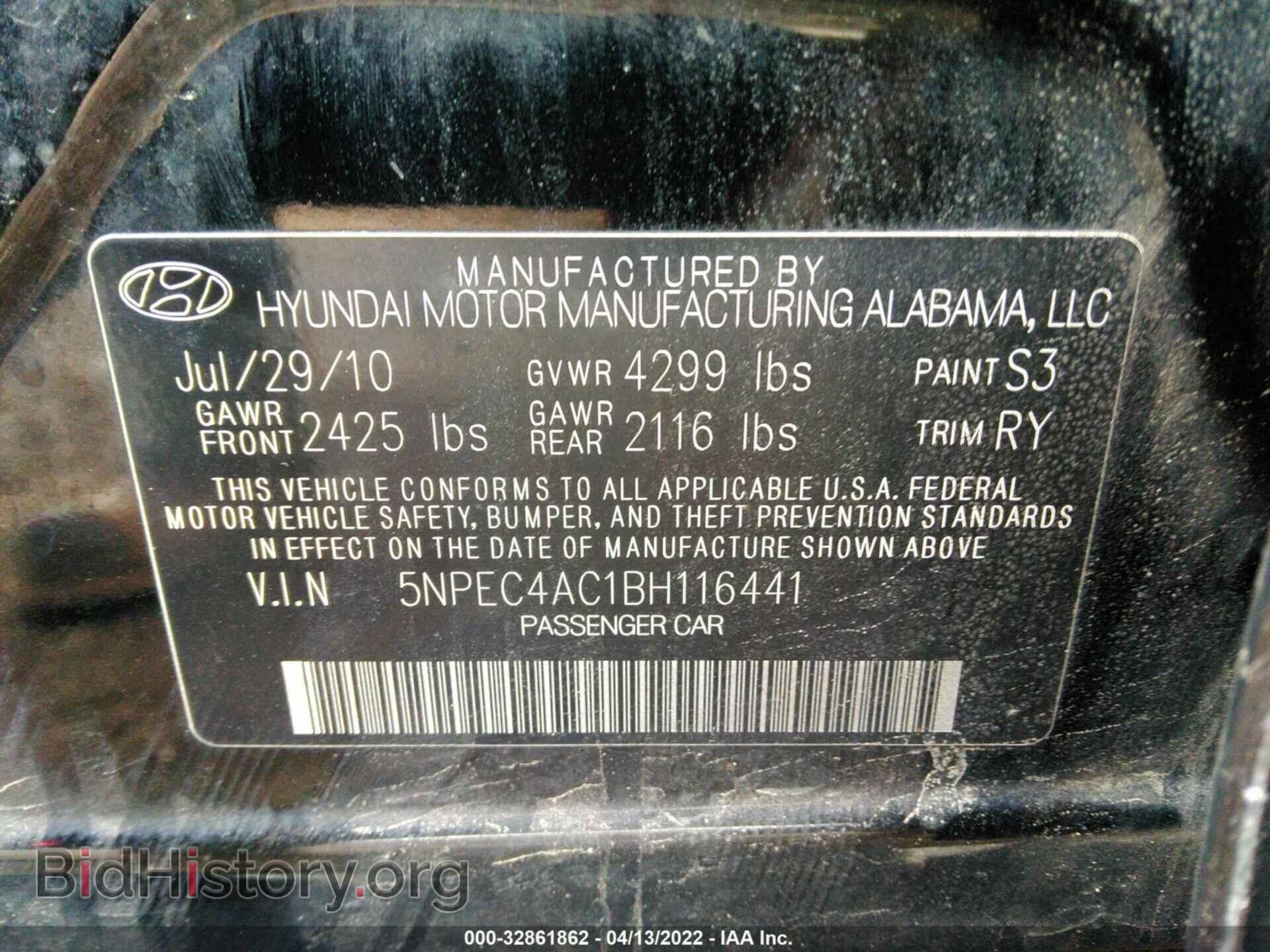 2011 HYUNDAI SONATA - VIN: 5NPEC4AC1BH116441 - Photo 9