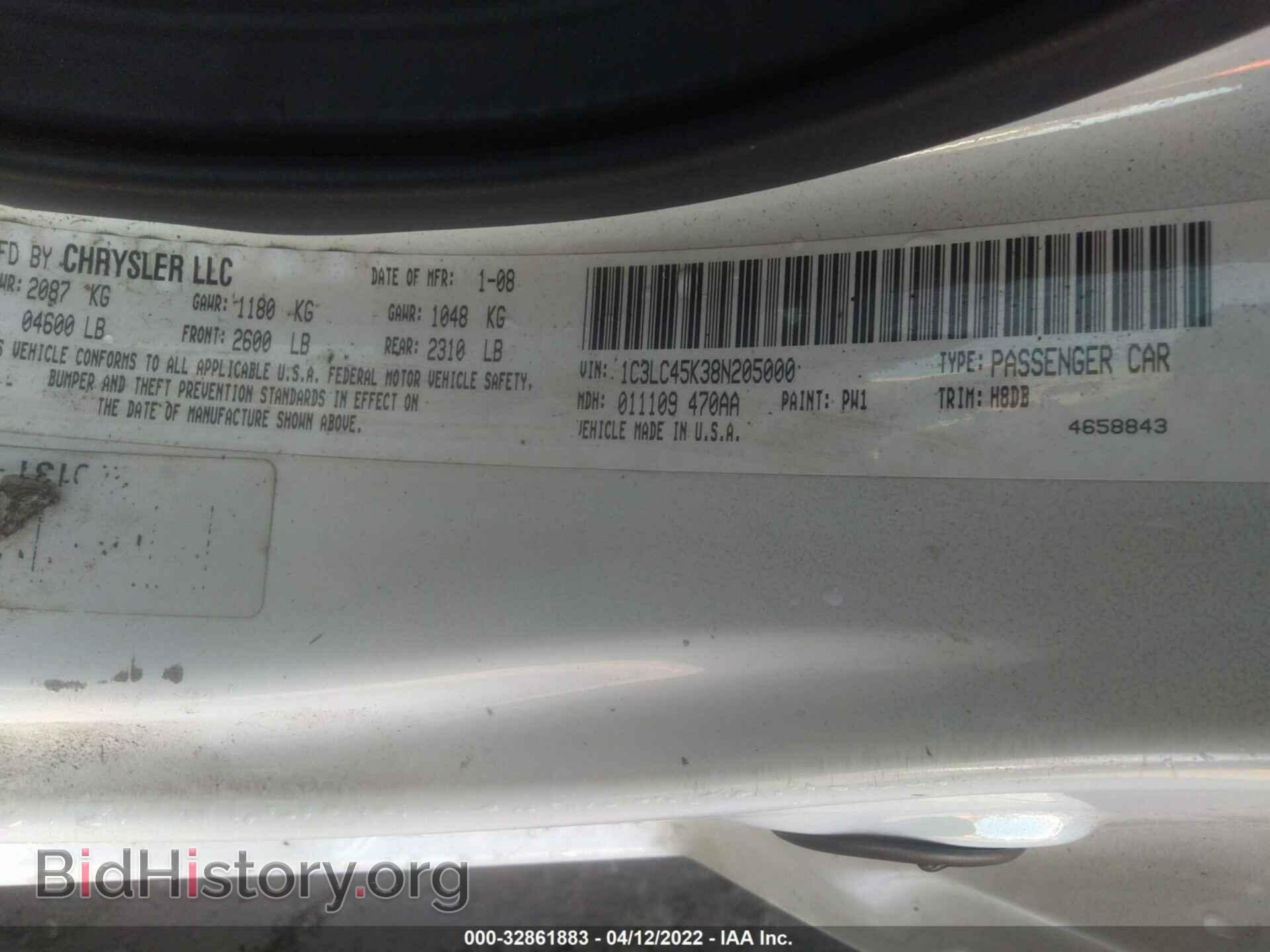 2008 CHRYSLER SEBRING - VIN: 1C3LC45K38N205000 - Photo 9