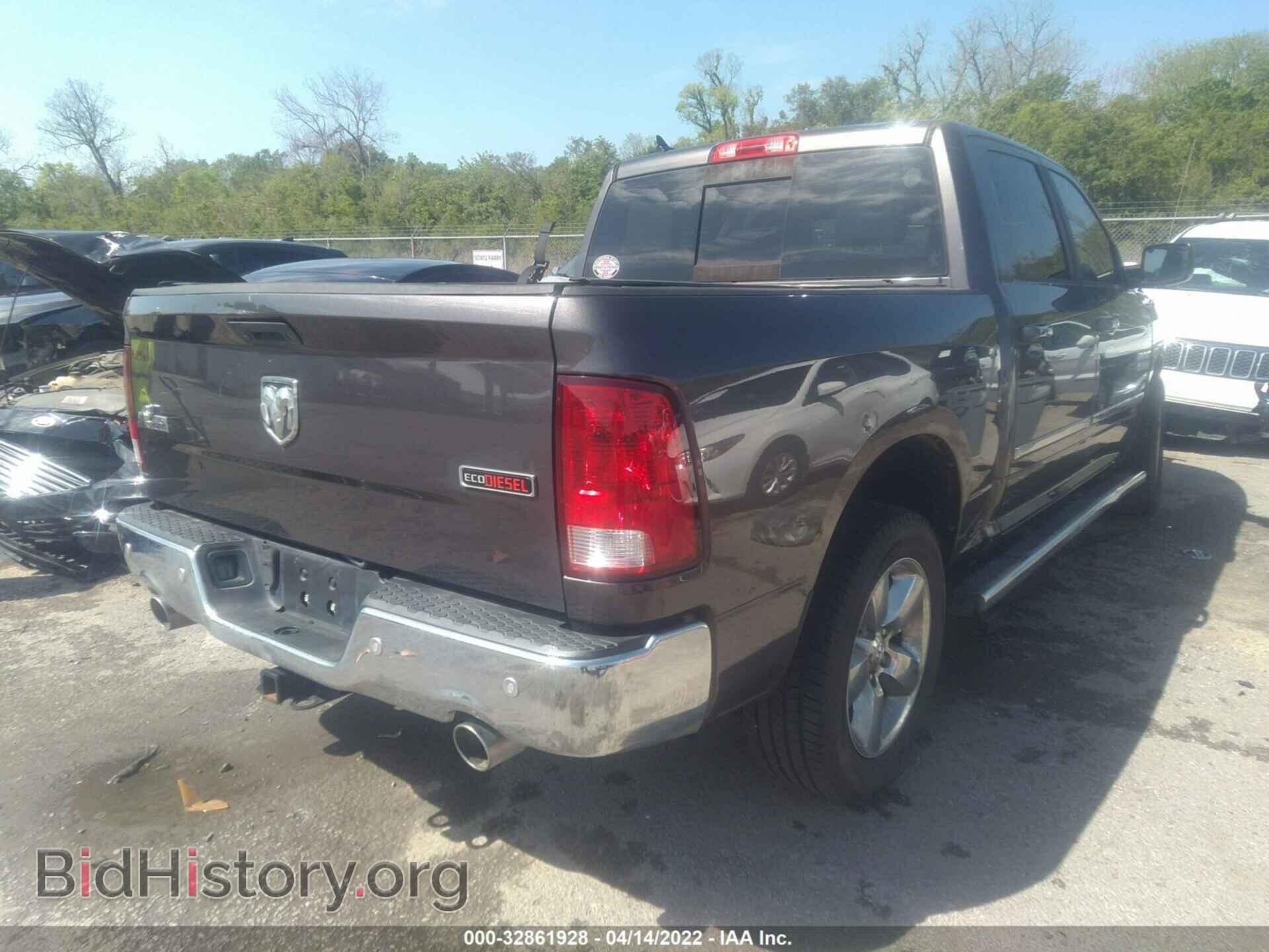 2015 RAM 1500 - VIN: 1C6RR6LM5FS505664 - Фото 4