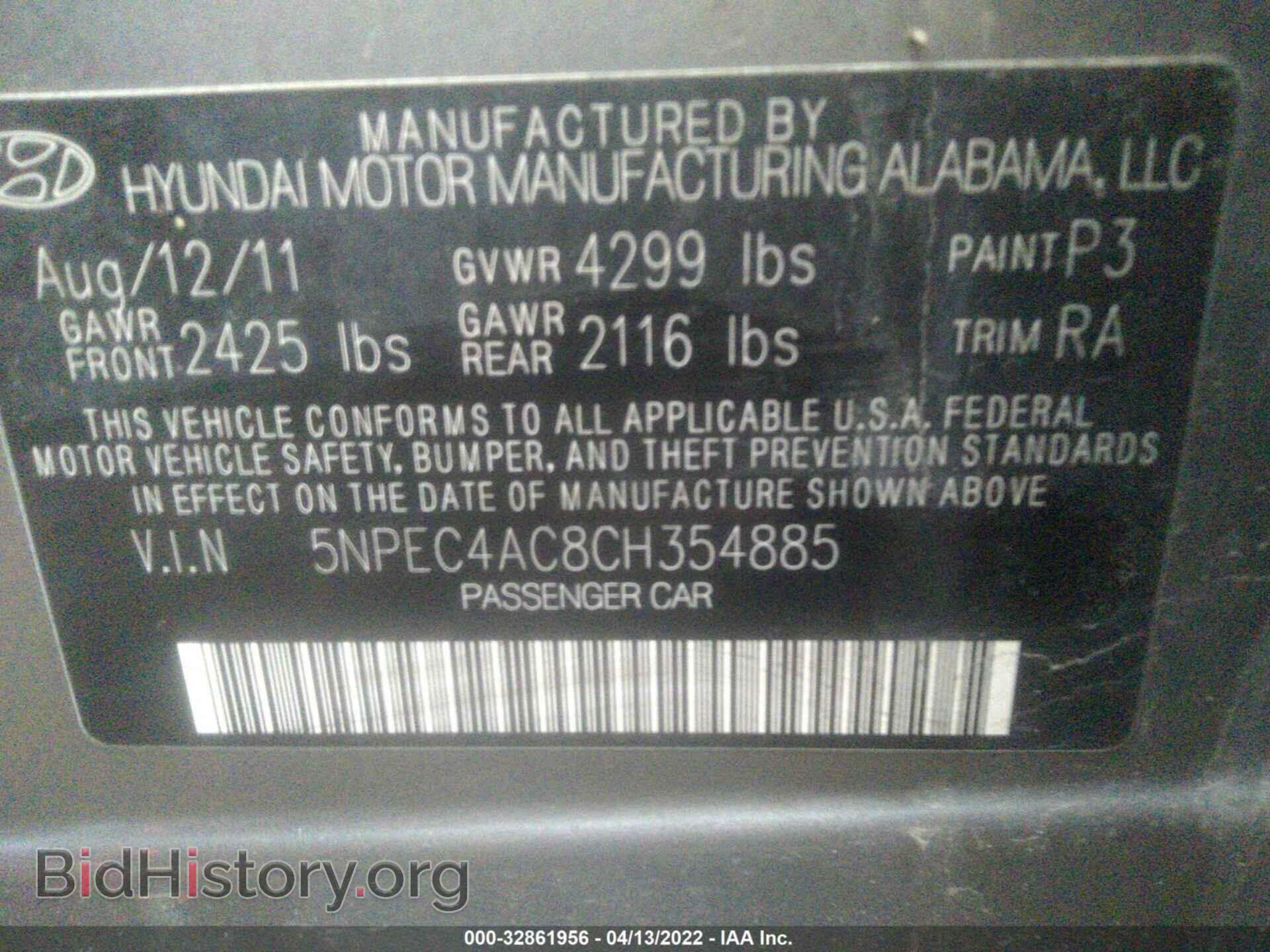 2012 HYUNDAI SONATA - VIN: 5NPEC4AC8CH354885 - Фото 9
