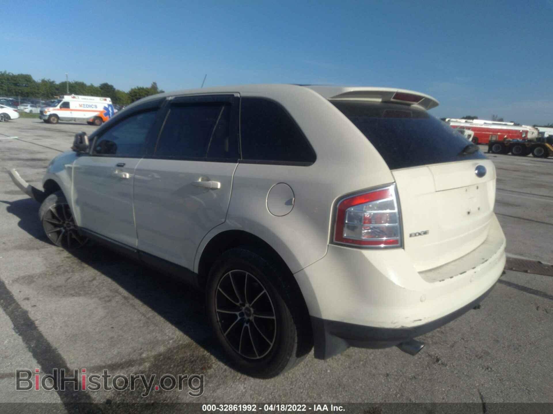 2007 FORD EDGE - VIN: 2FMDK49C47BB43022 - Photo 3