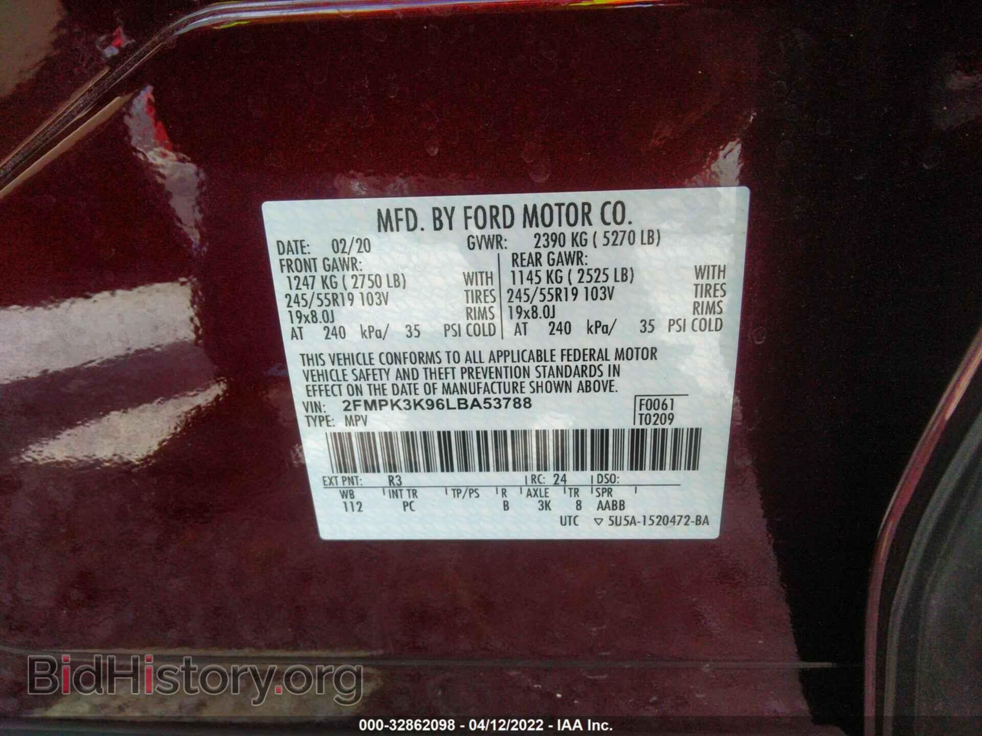 2020 FORD EDGE - VIN: 2FMPK3K96LBA53788 - Photo 9