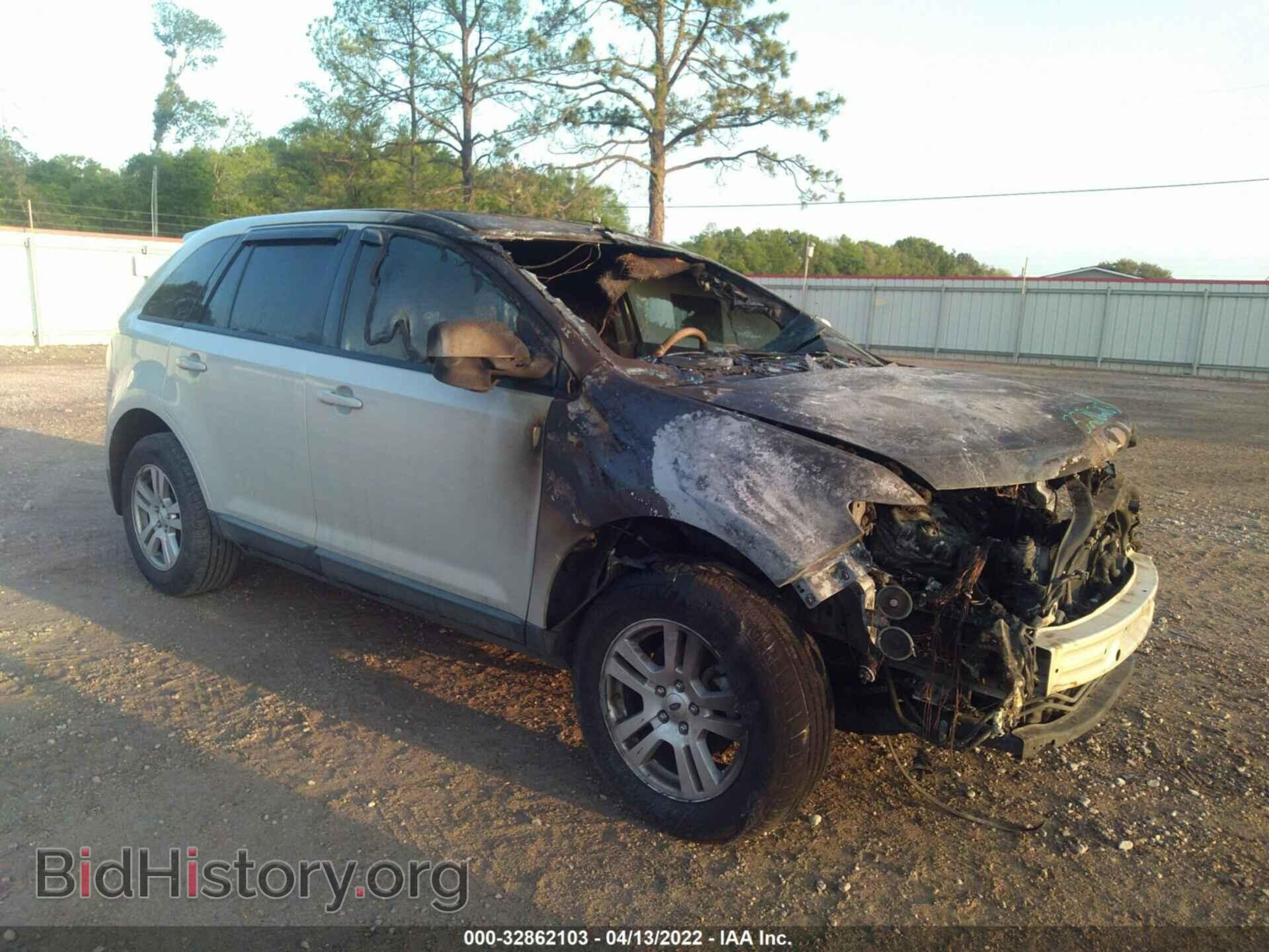 Photo 2FMDK38CX7BB66705 - FORD EDGE 2007