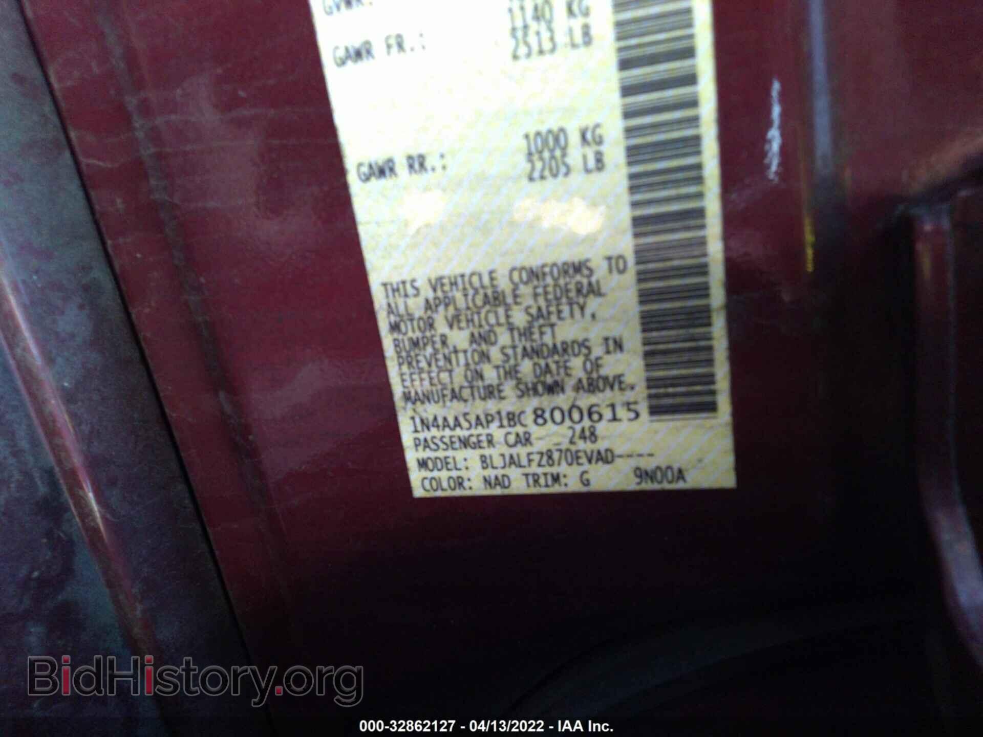 2011 NISSAN MAXIMA - VIN: 1N4AA5AP1BC800615 - Фото 9